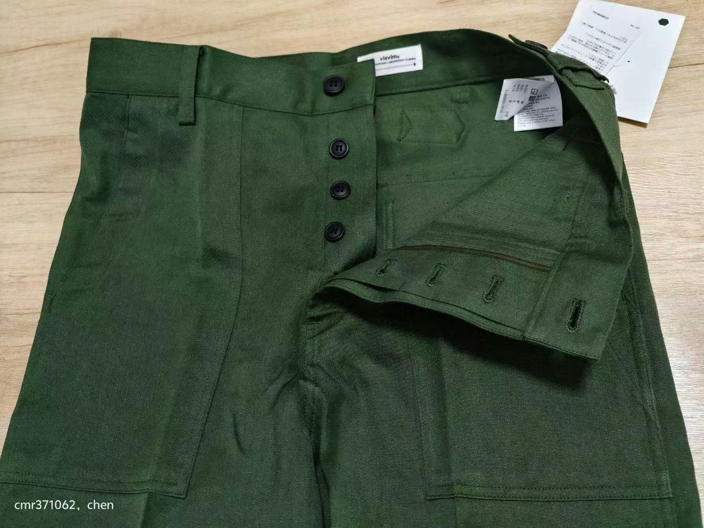 VISVIM 22SS ALDA PANTS — front