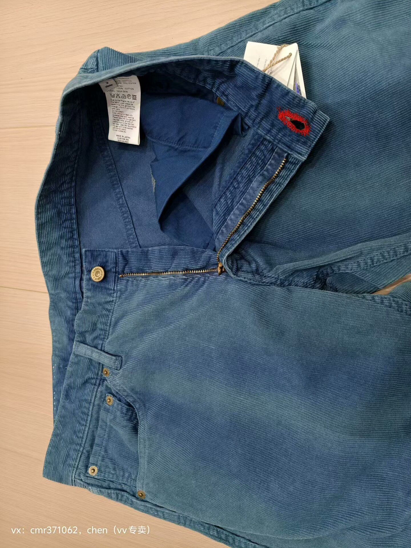 visvim 14 ICT Fluxus 03 Chino — label