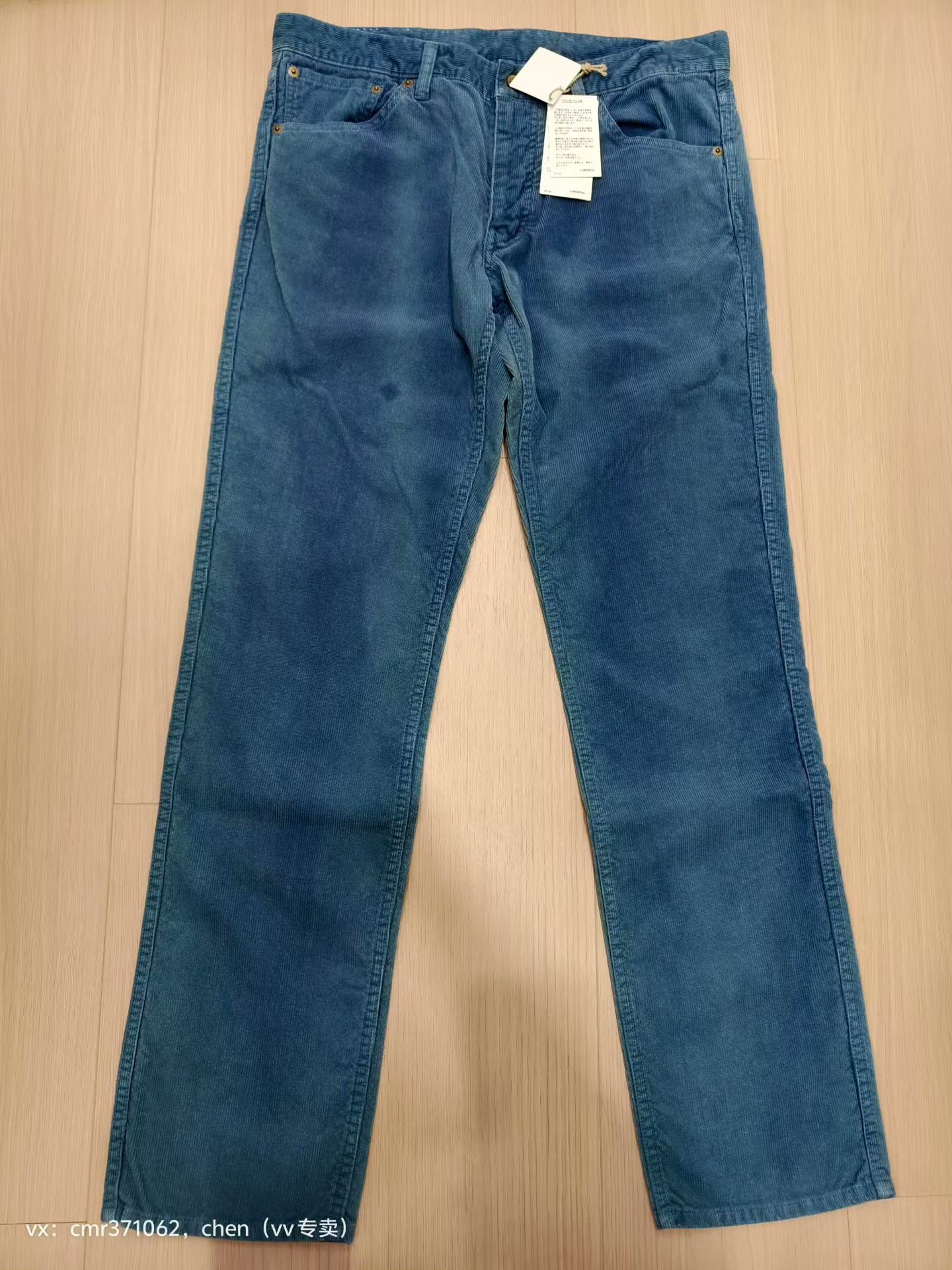 visvim 14 ICT Fluxus 03 Chino