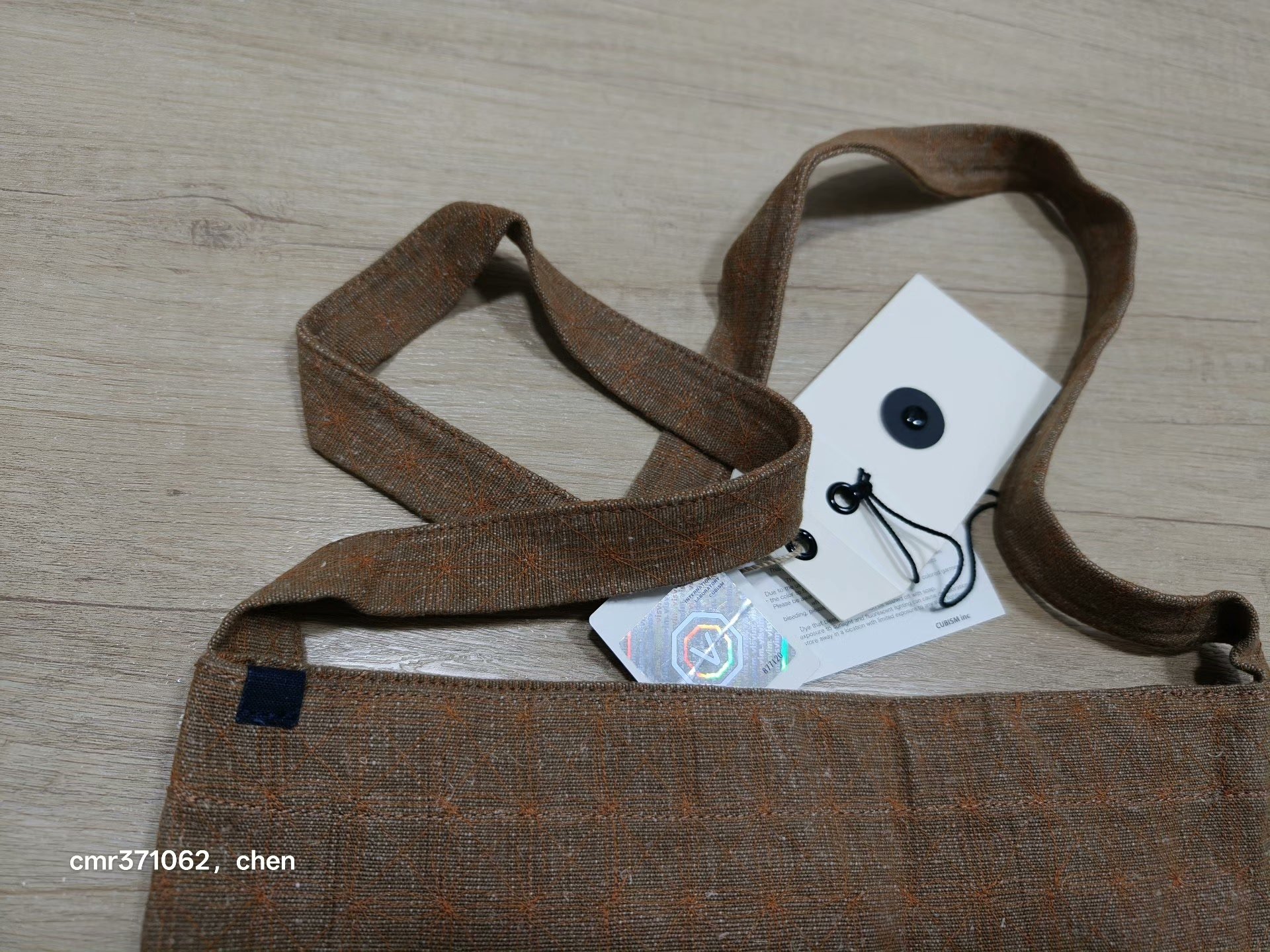 visvim 16 ICT Musette Canvas Sashiko Bag — front