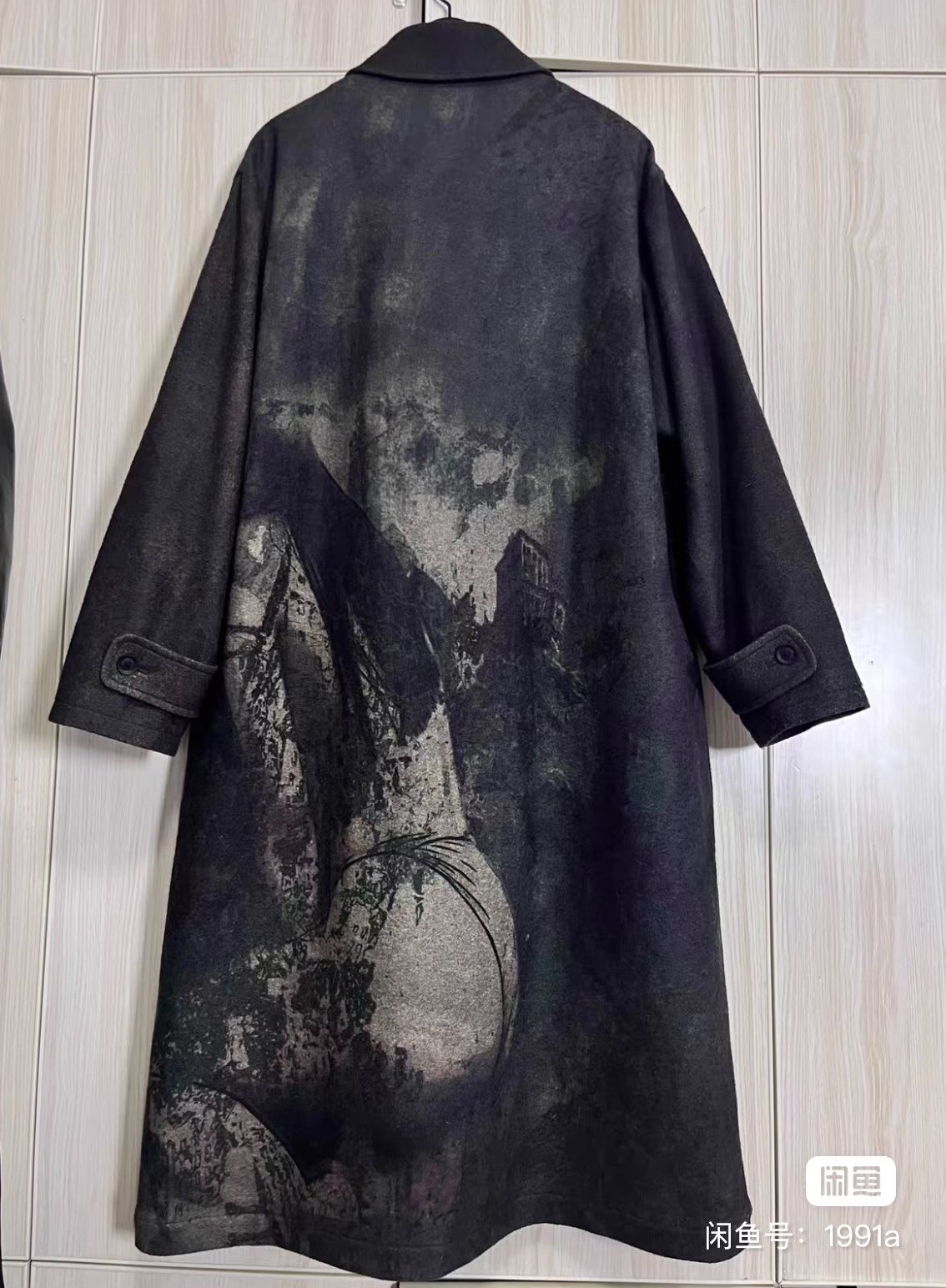Yohji Yamamoto 22AW Long Coat — front