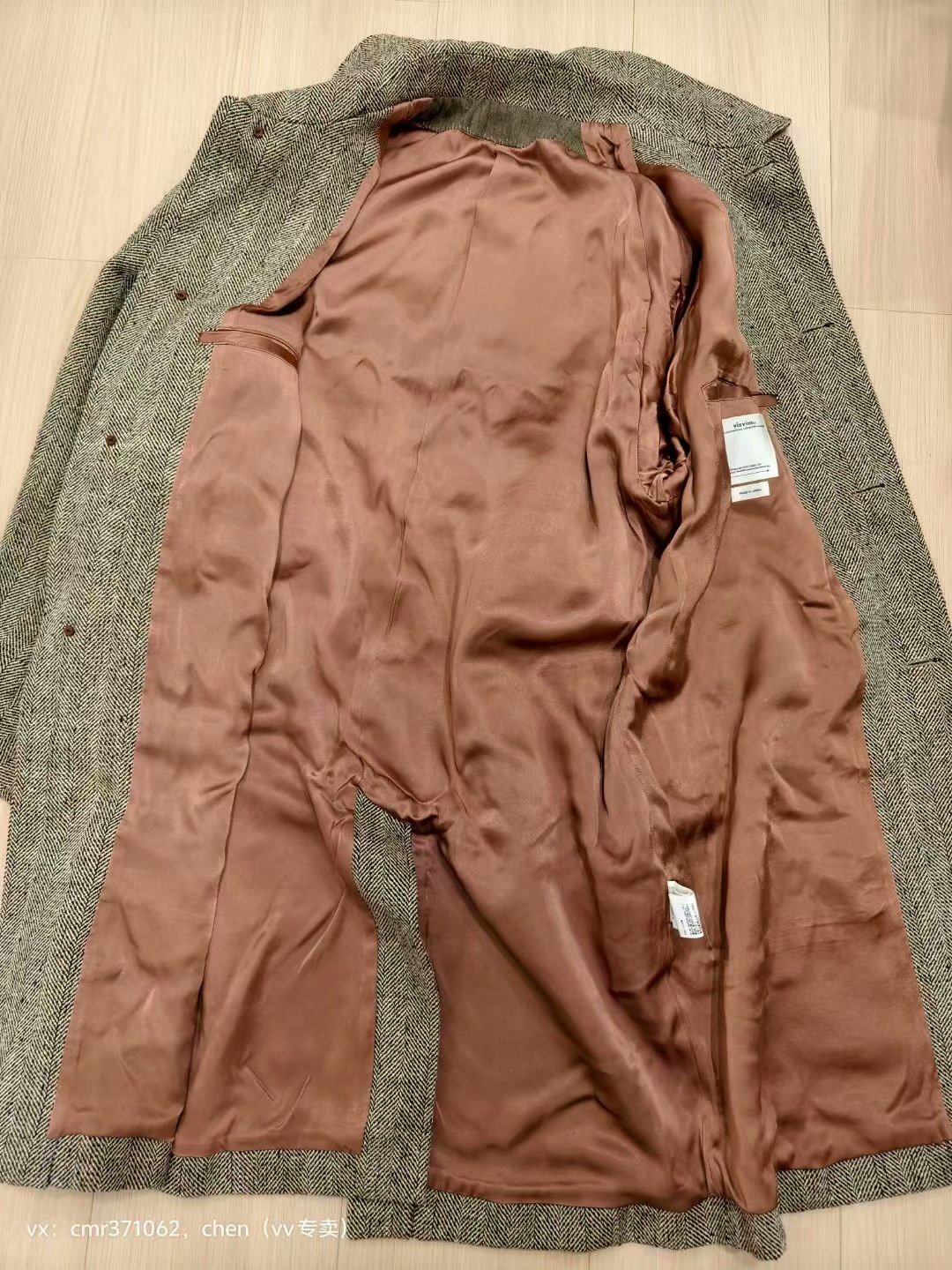 VISVIM 22AW REMI COAT HB TWEED — front