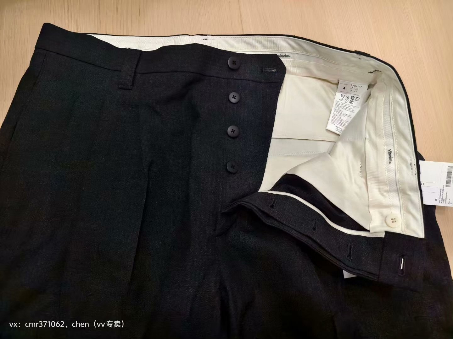 VISVIM 23AW MCCLOUD SLACKS SANTOME — back