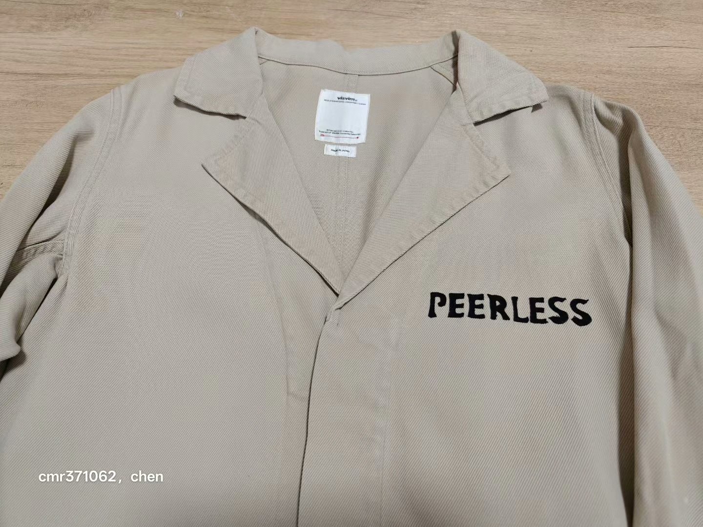 visvim 18AW Peerless Shop Coat — front