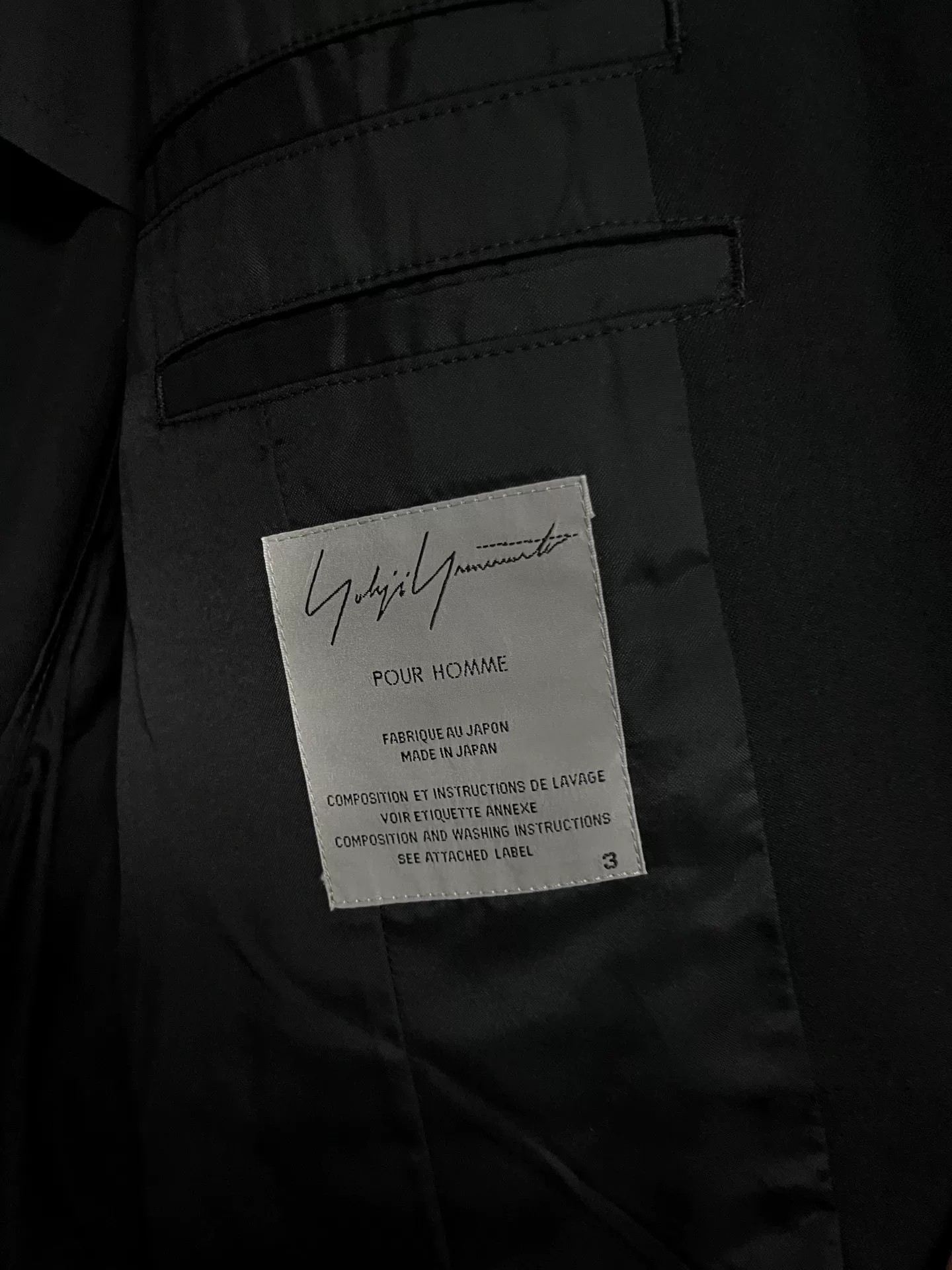 Yohji Yamamoto 09ss Embroidered Scissors Blazer — back