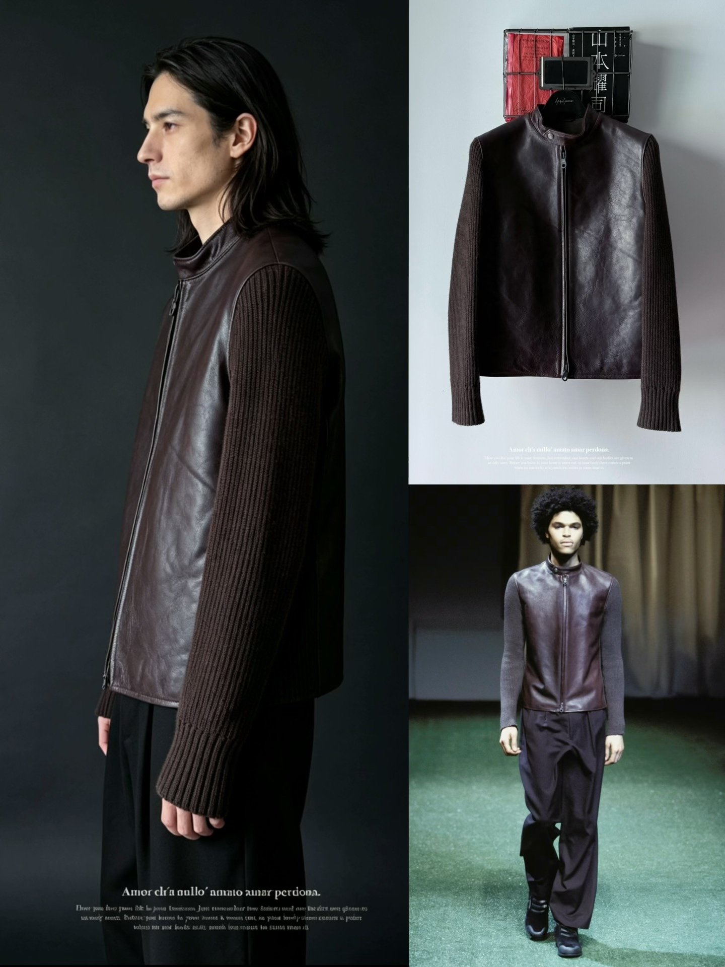 Yohji Yamamoto 02AW Horsehide Knit Jacket — front