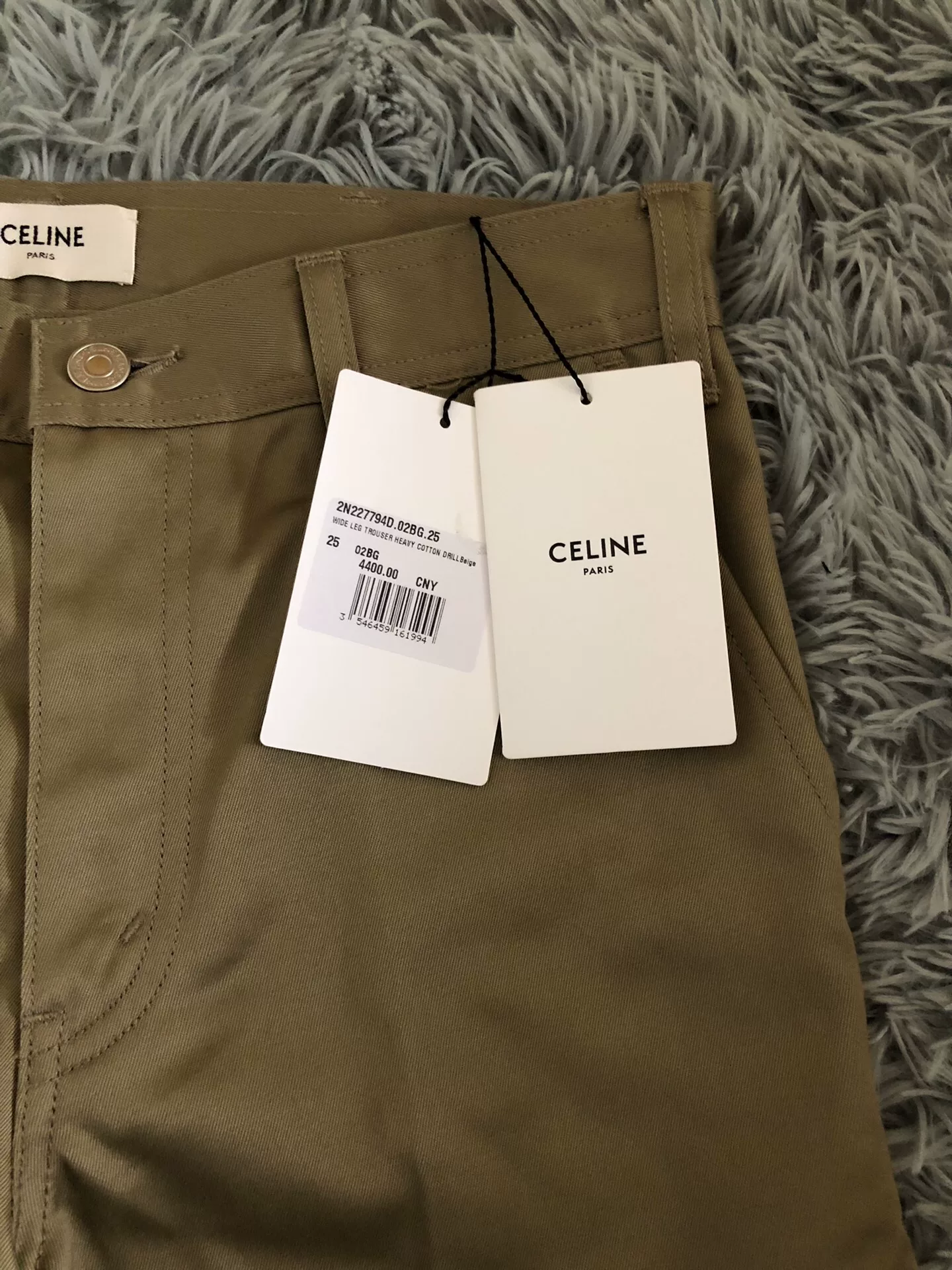 Celine Military Green Straight-Flared Pants — front