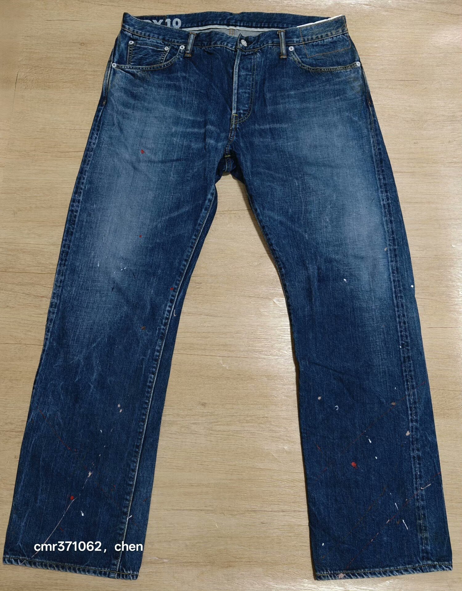 visvim 20ss dry10 jeans