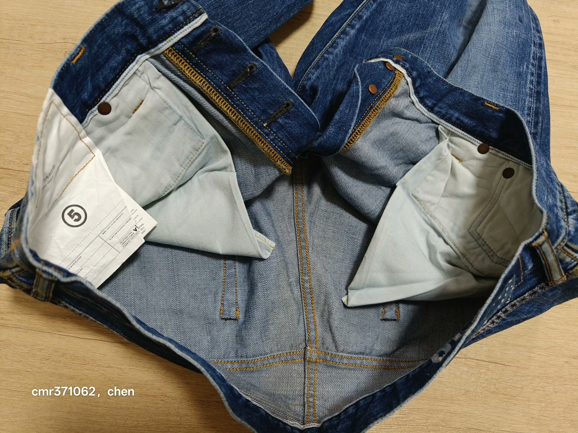 visvim 20ss dry10 jeans — label