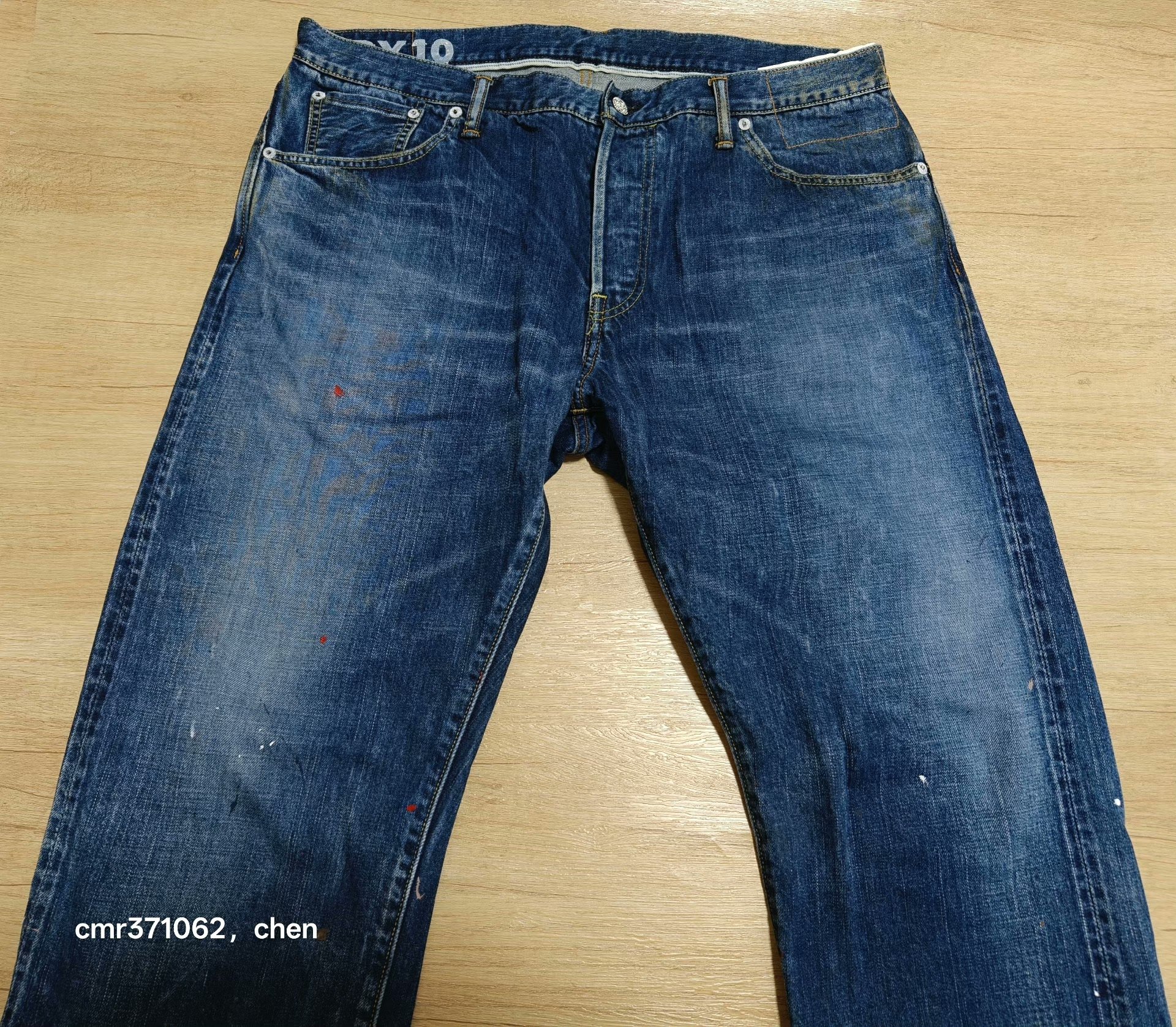 visvim 20ss dry10 jeans — front