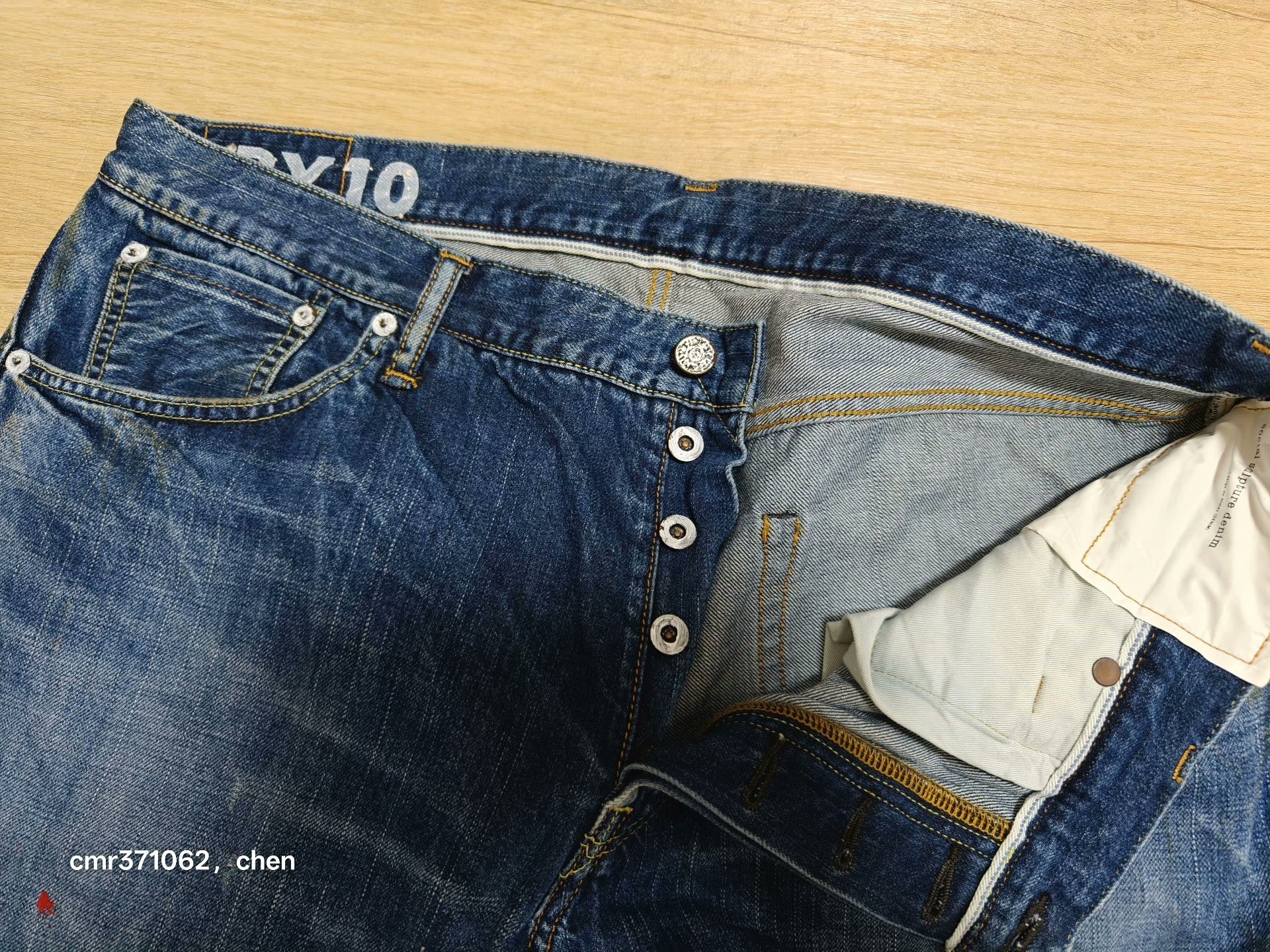 visvim 20ss dry10 jeans — back