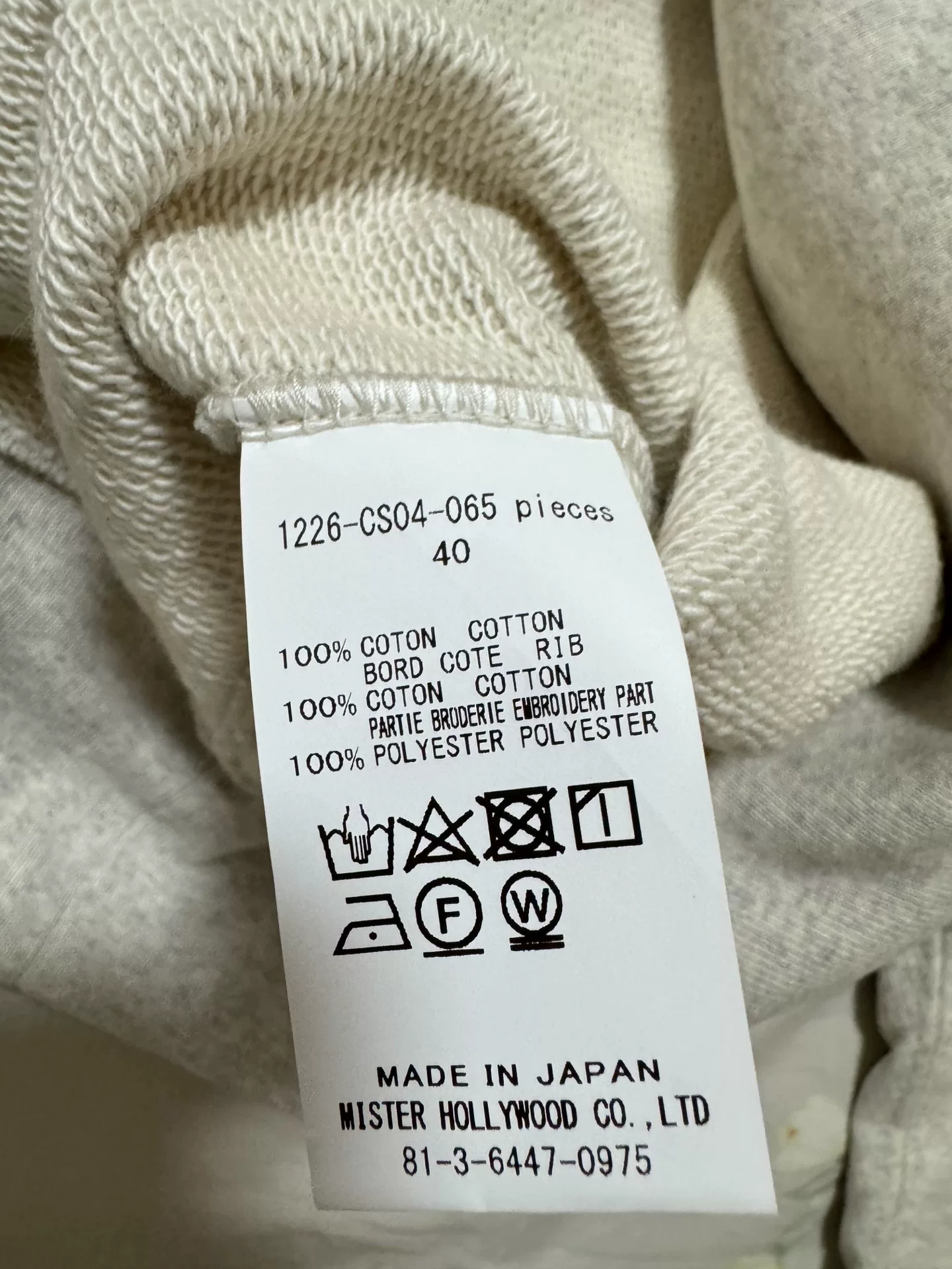 Madness x N.HOOLYWOOD 22AW Crewneck — label