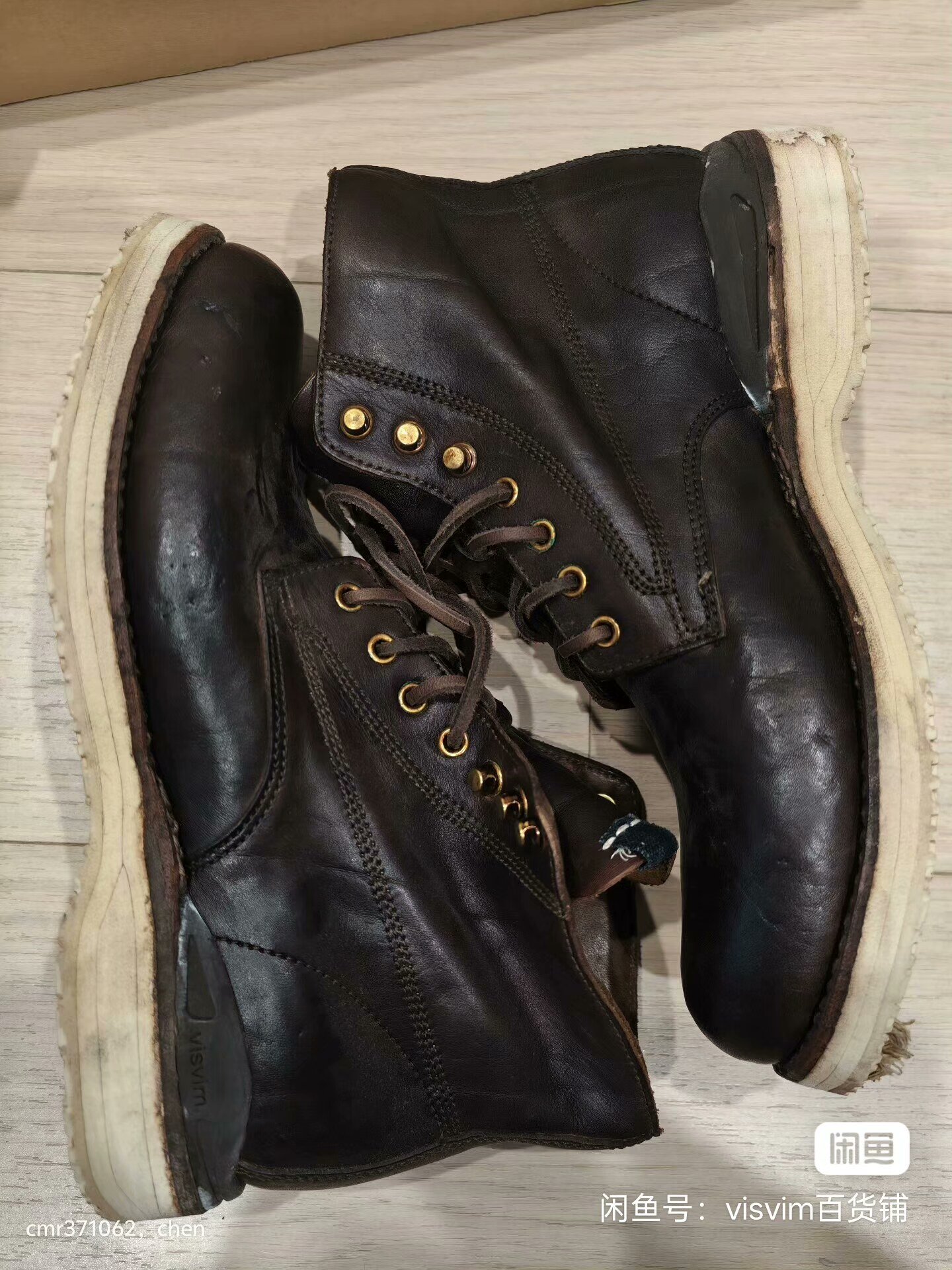 visvim 18 ict virgil boots folk — label