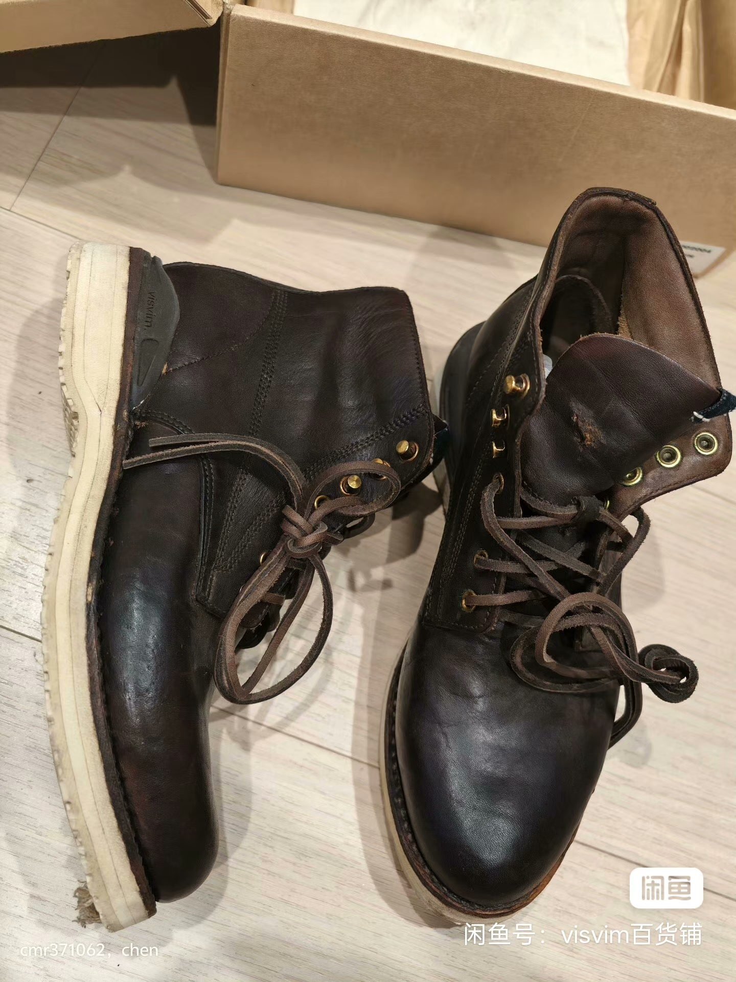 visvim 18 ict virgil boots folk — detail