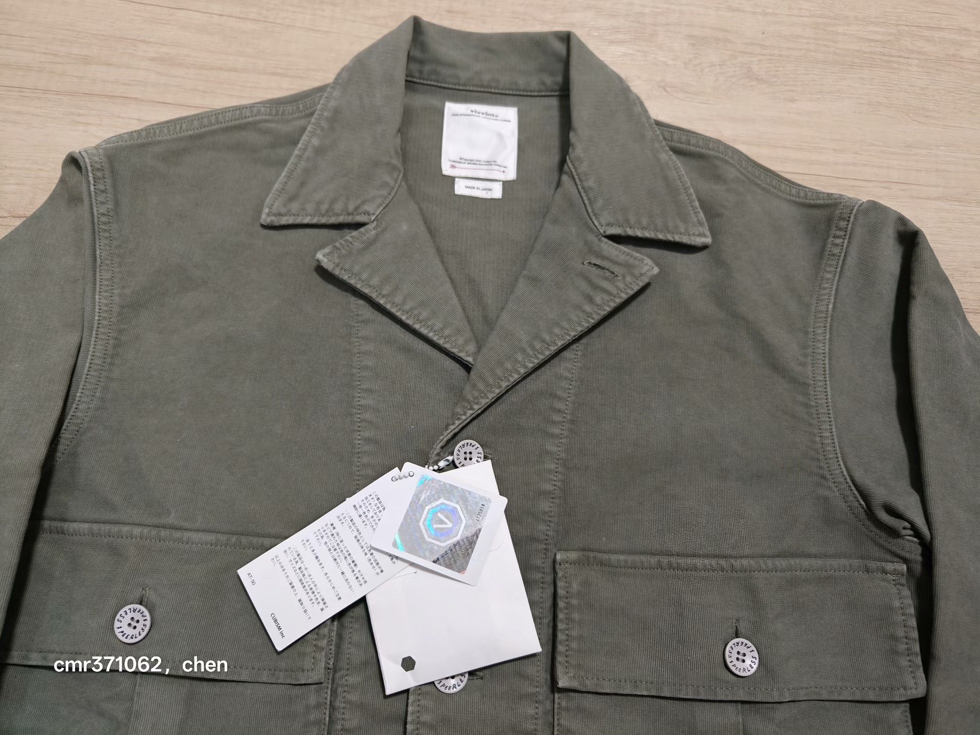 VISVIM 19SS SPOT DOMAINE SHIRT JKT — detail