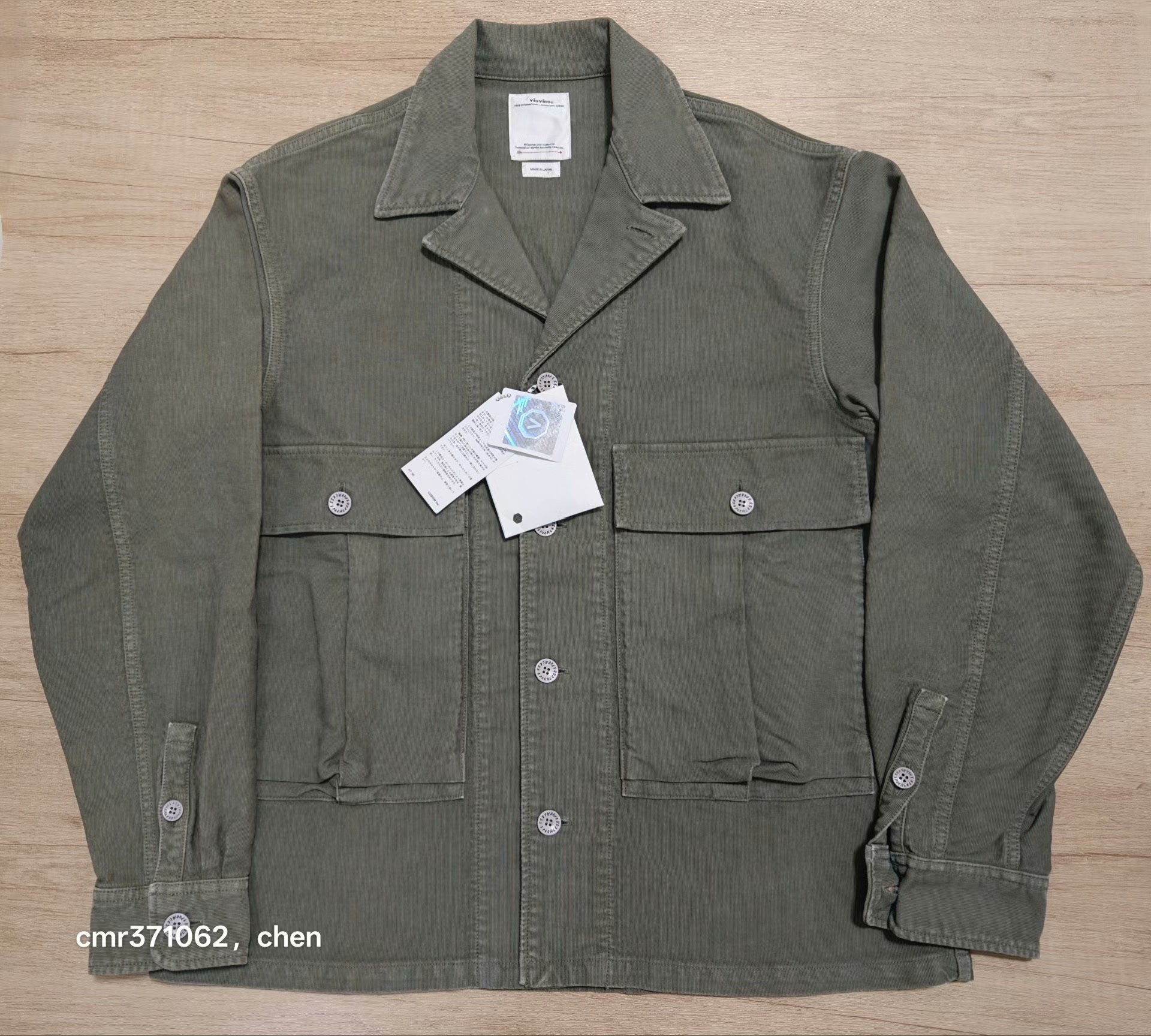 VISVIM 19SS SPOT DOMAINE SHIRT JKT