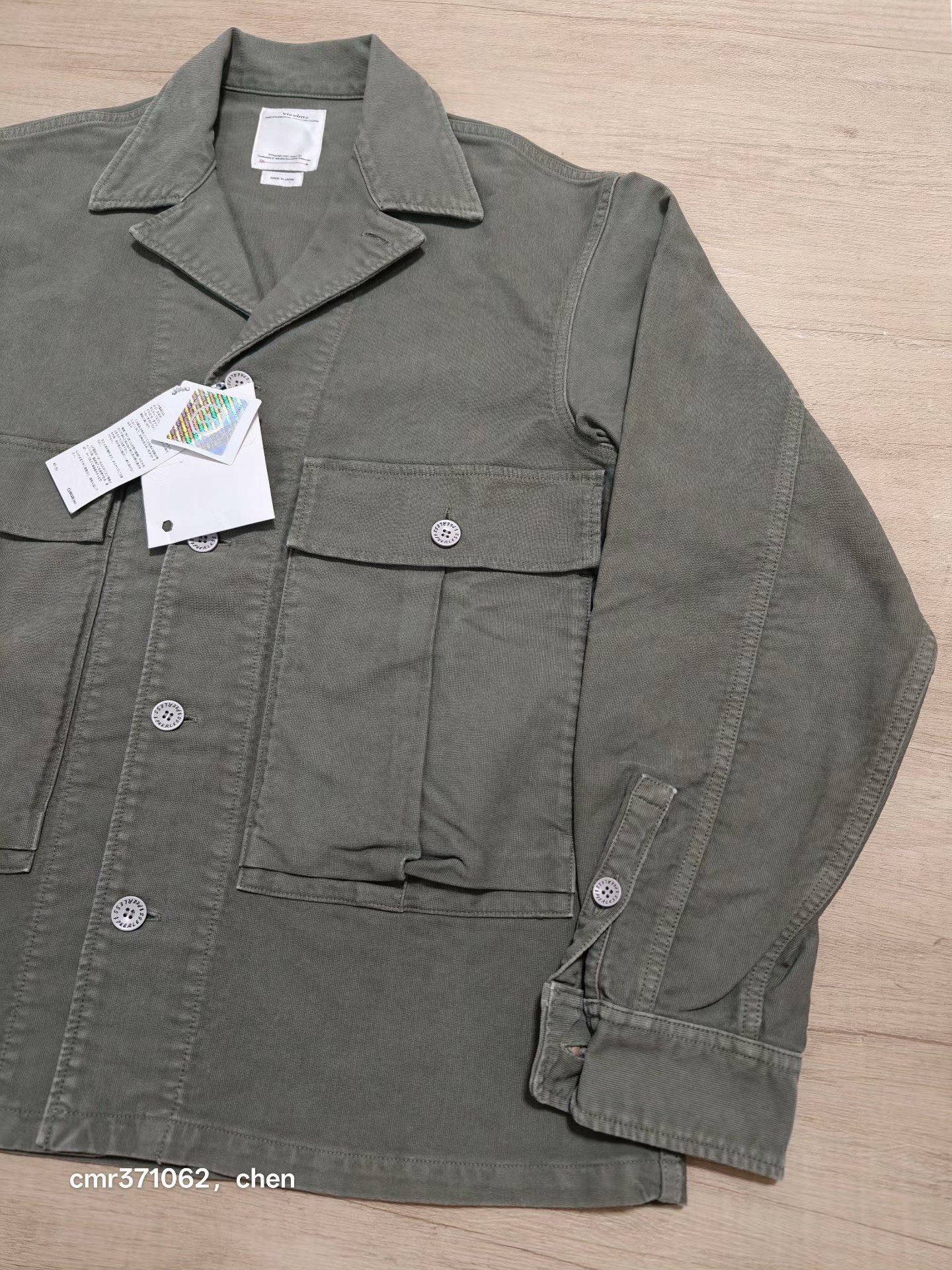 VISVIM 19SS SPOT DOMAINE SHIRT JKT — front
