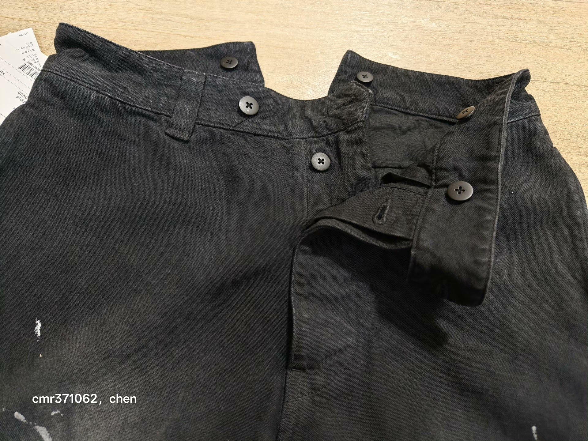 VISVIM 26SS TILLER PANTS DMGD — detail