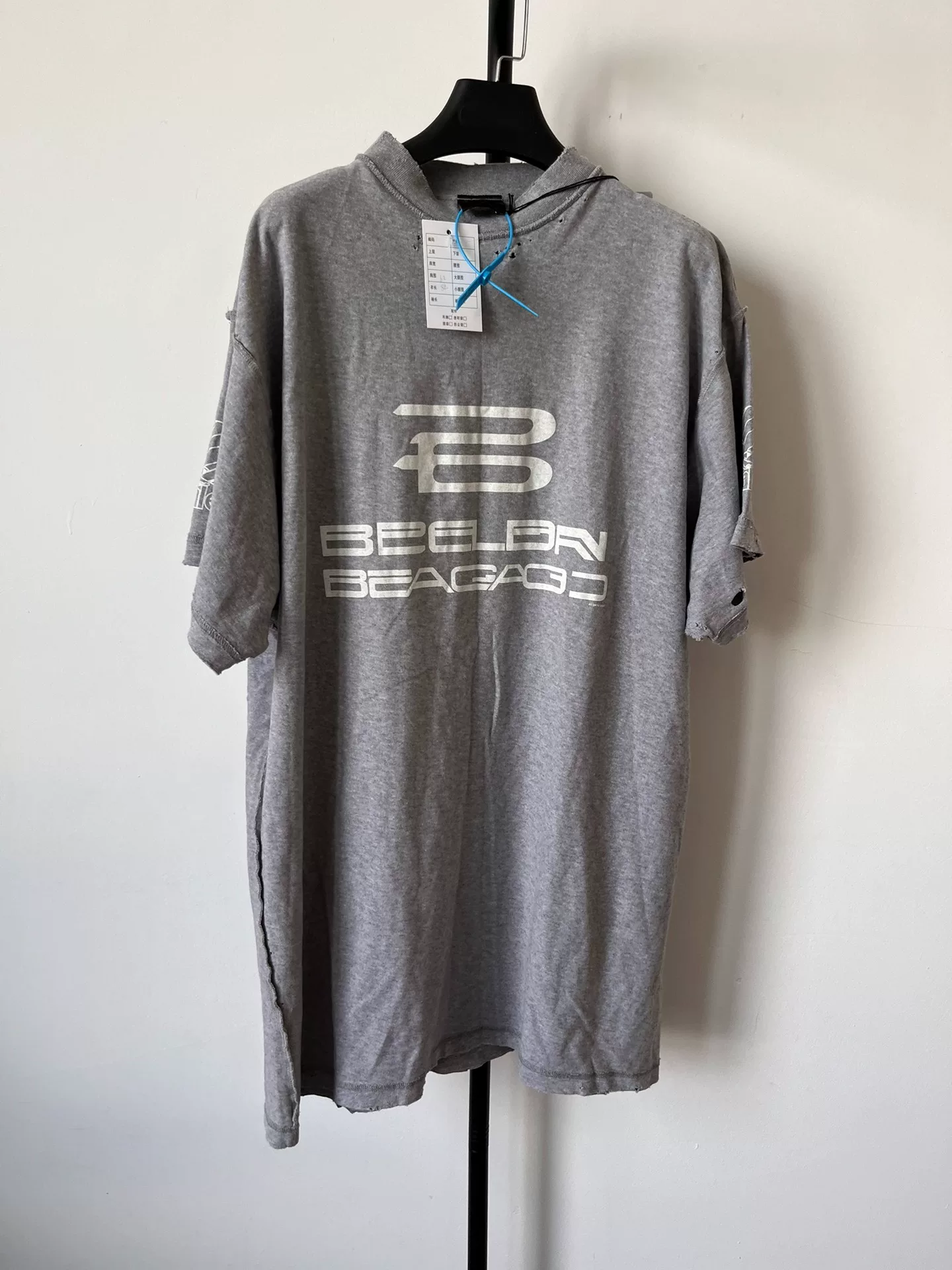 Balenciaga Ai Gray Short-Sleeve T-Shirt