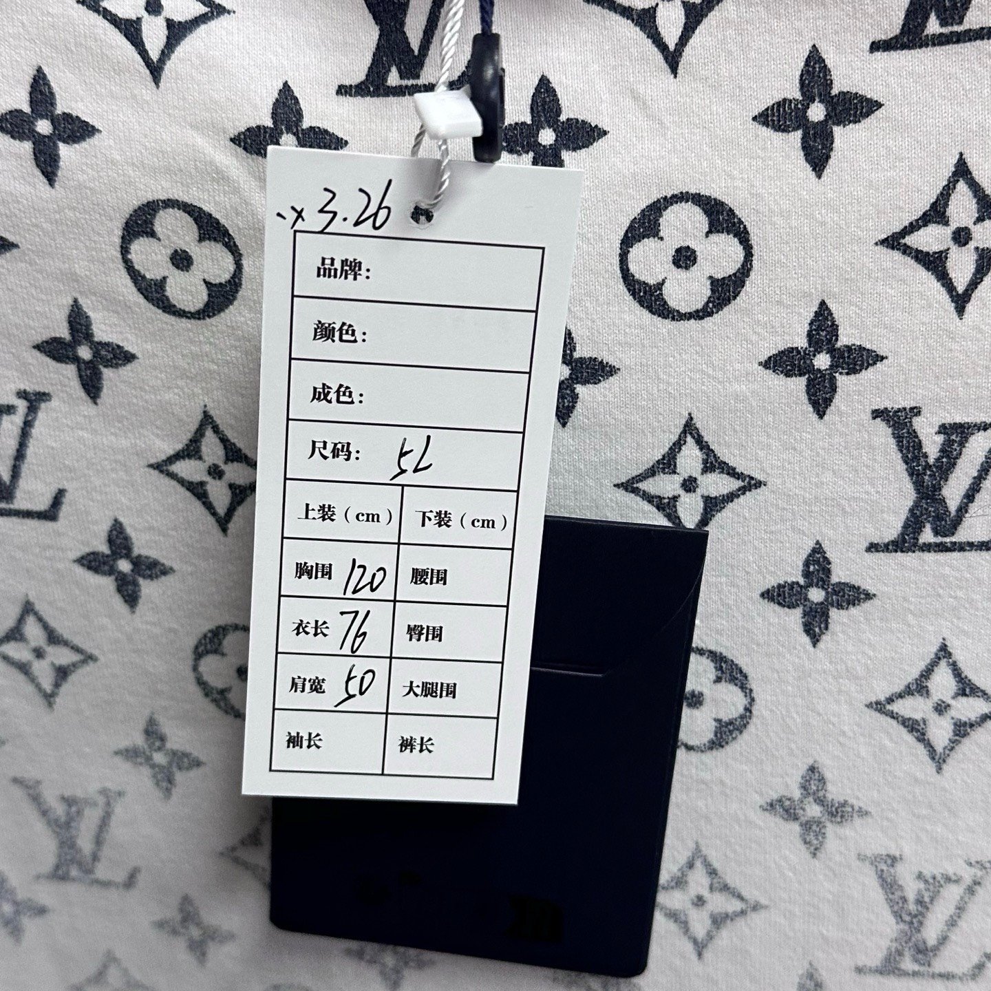 Louis Vuitton FW25 Monogram Gradient T-Shirt — label
