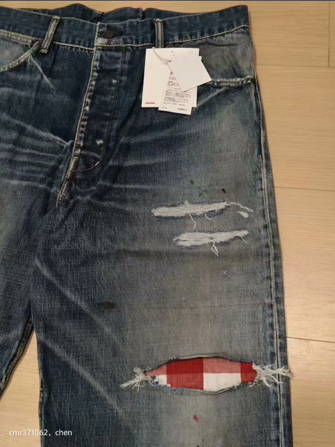 visvim SS Hakama Crash Hiroshima Limited — front