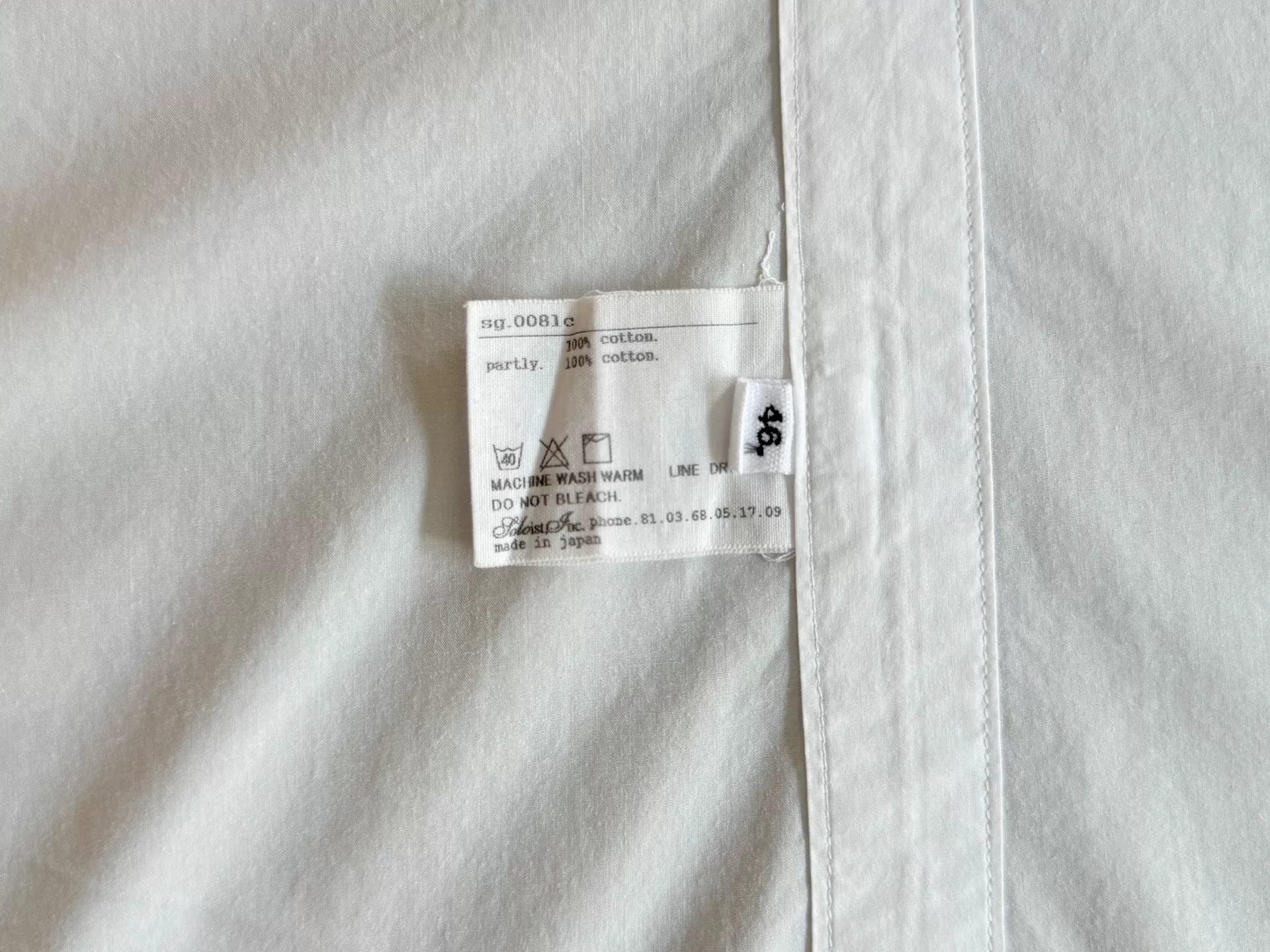 Takahiromiyashita The Soloist Western Frayed Shirt — back