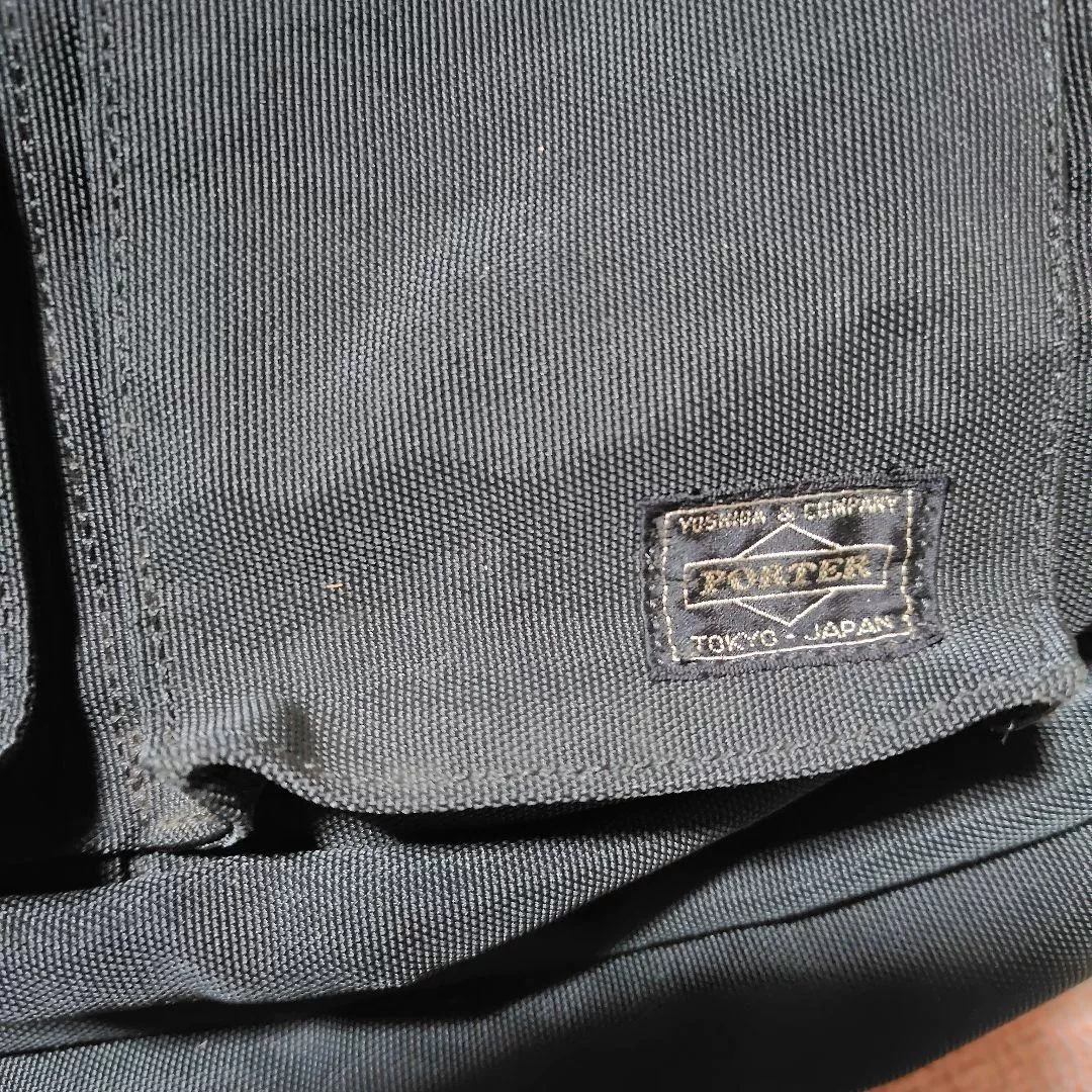 Porter Black Durable Backpack — back