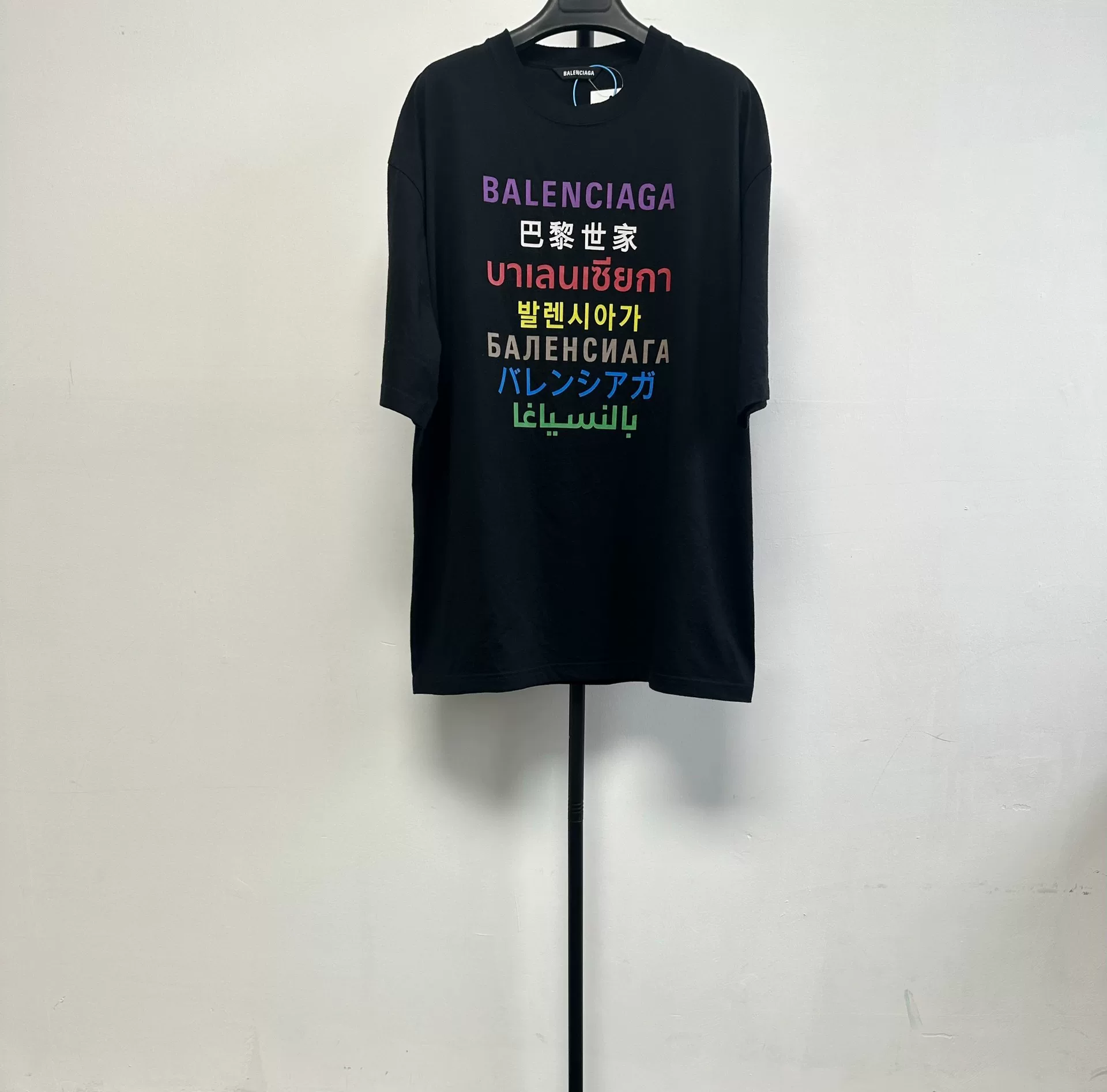 Balenciaga Multilingual Print Short-Sleeve Tee