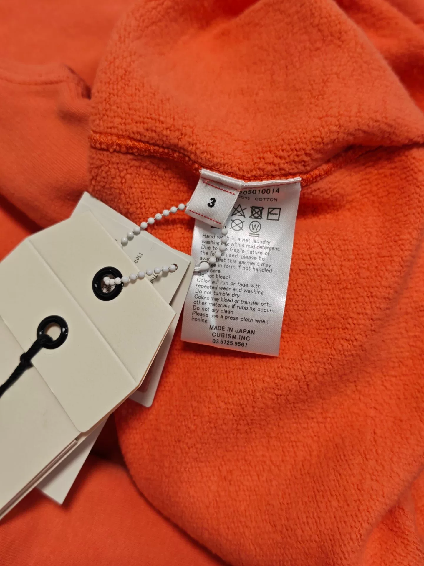 VISVIM Orange Terry Cloth Crewneck — back