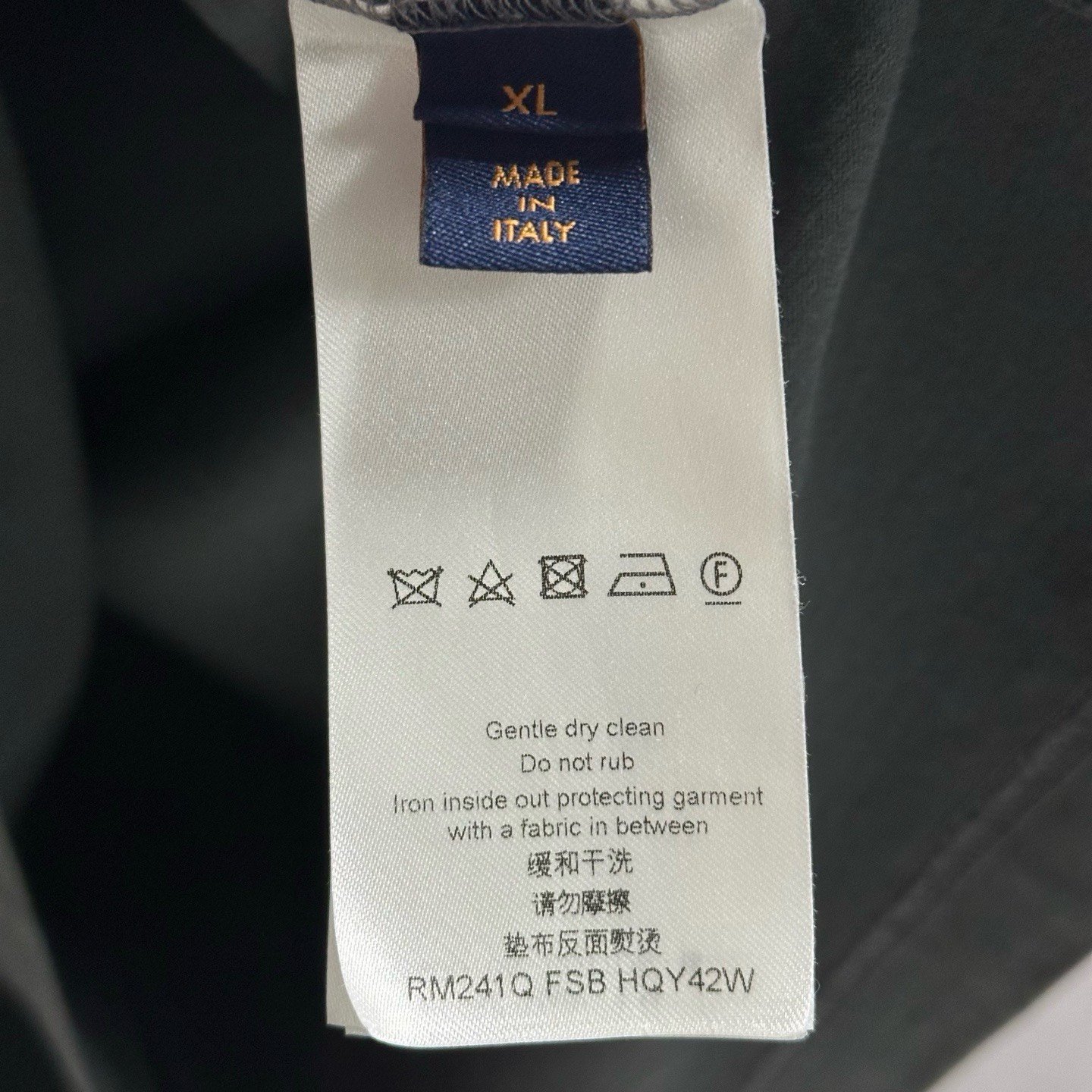 Louis Vuitton SS24 Gradient Print Short Sleeve — label