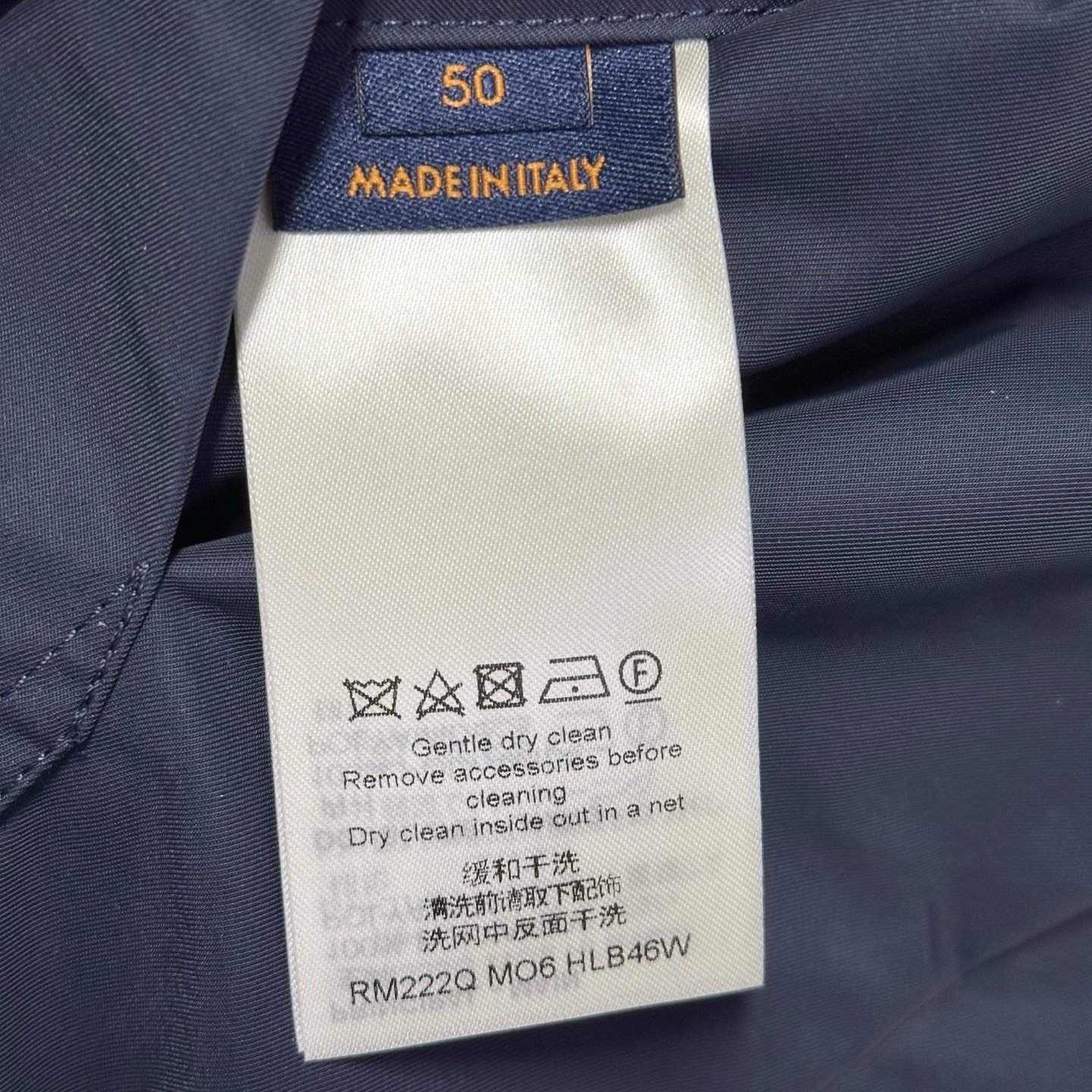 Louis Vuitton Reversible Monogram Hooded Jacket — label