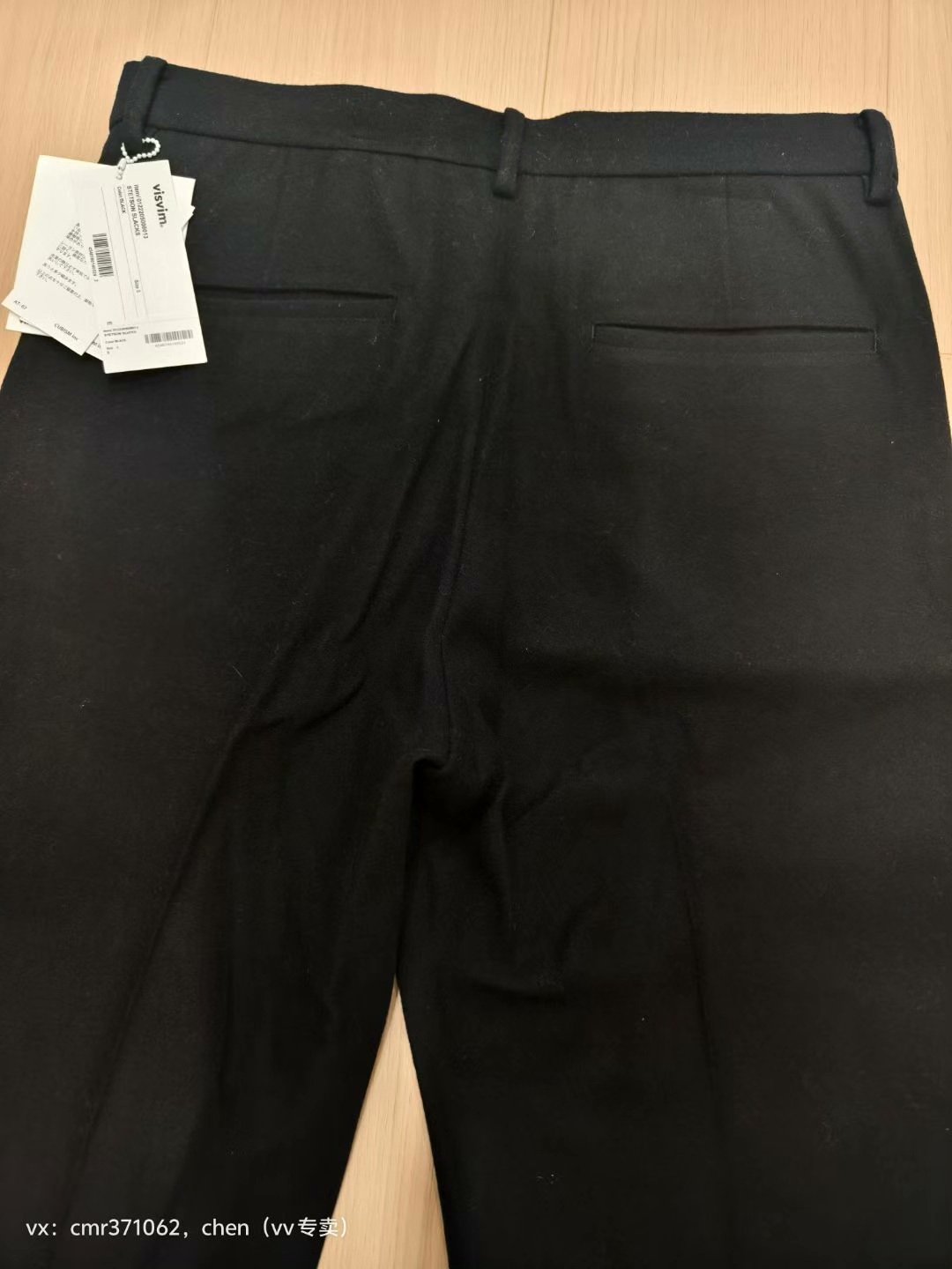 VISVIM 22AW STETSON SLACKS — label