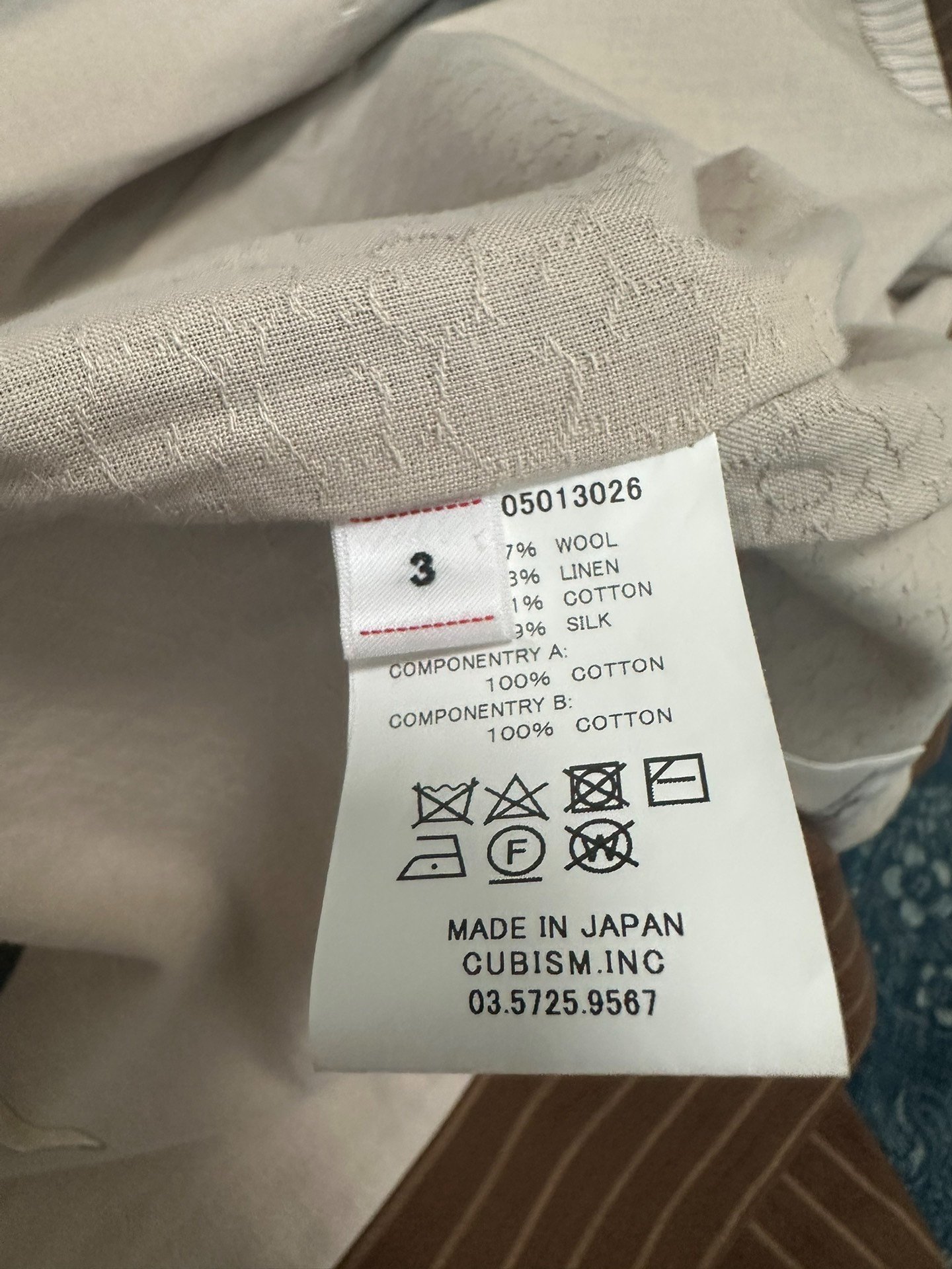 visvim ASCOT CONOID JKT SANTOME — label