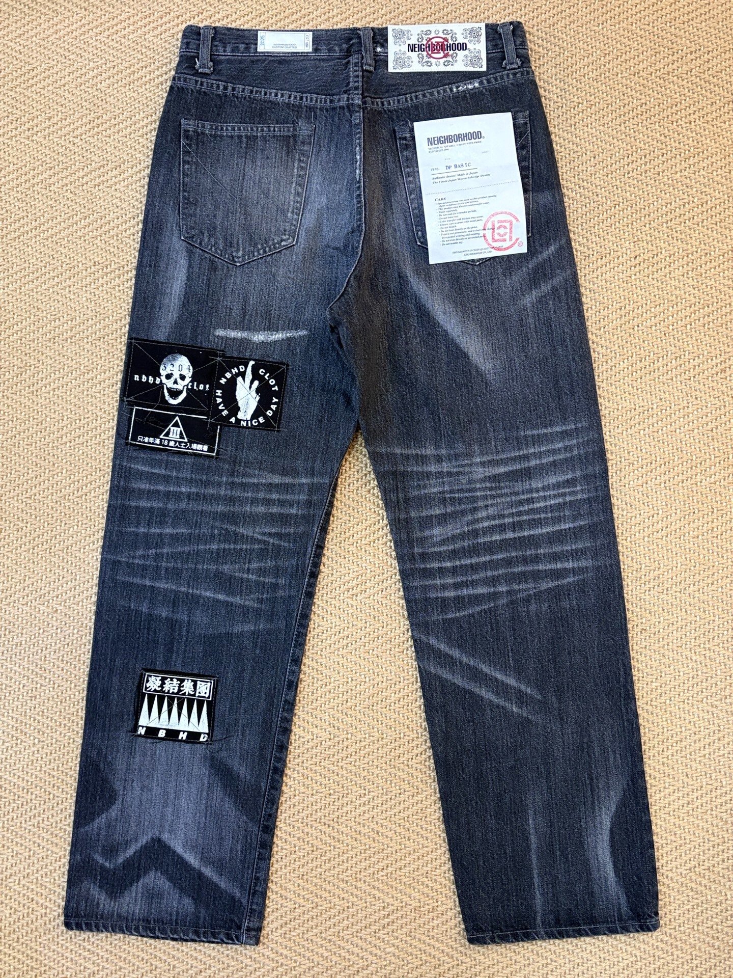 NEIGHBORHOOD x CLOT Jeans — front