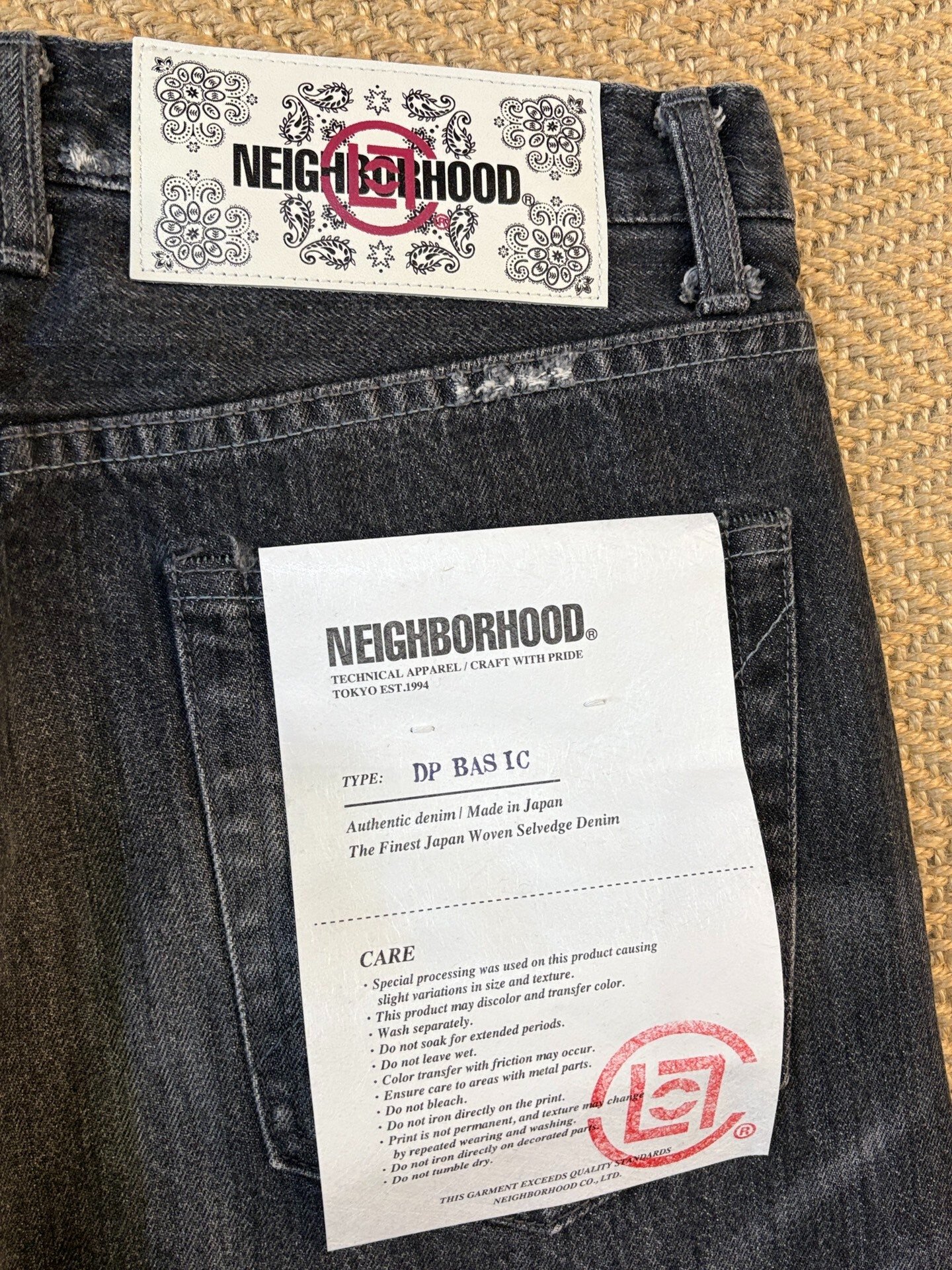 NEIGHBORHOOD x CLOT Jeans — back