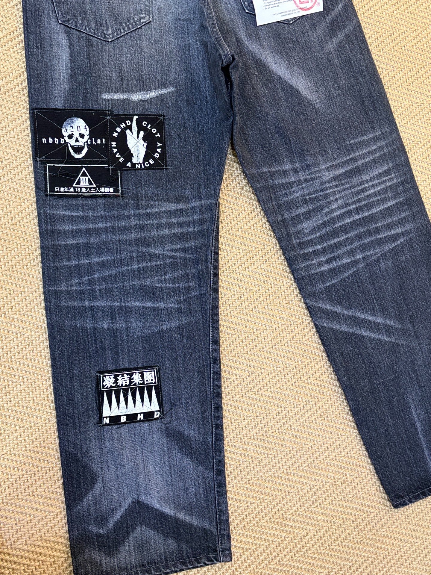 NEIGHBORHOOD x CLOT Jeans — detail