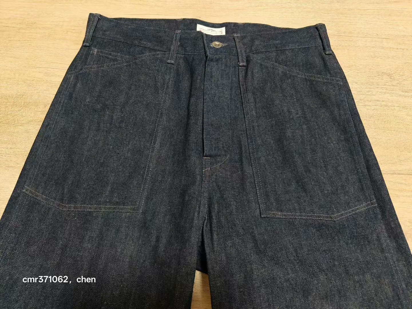 VISVIM 23SS Carpenter Pants Mud Overdye — front