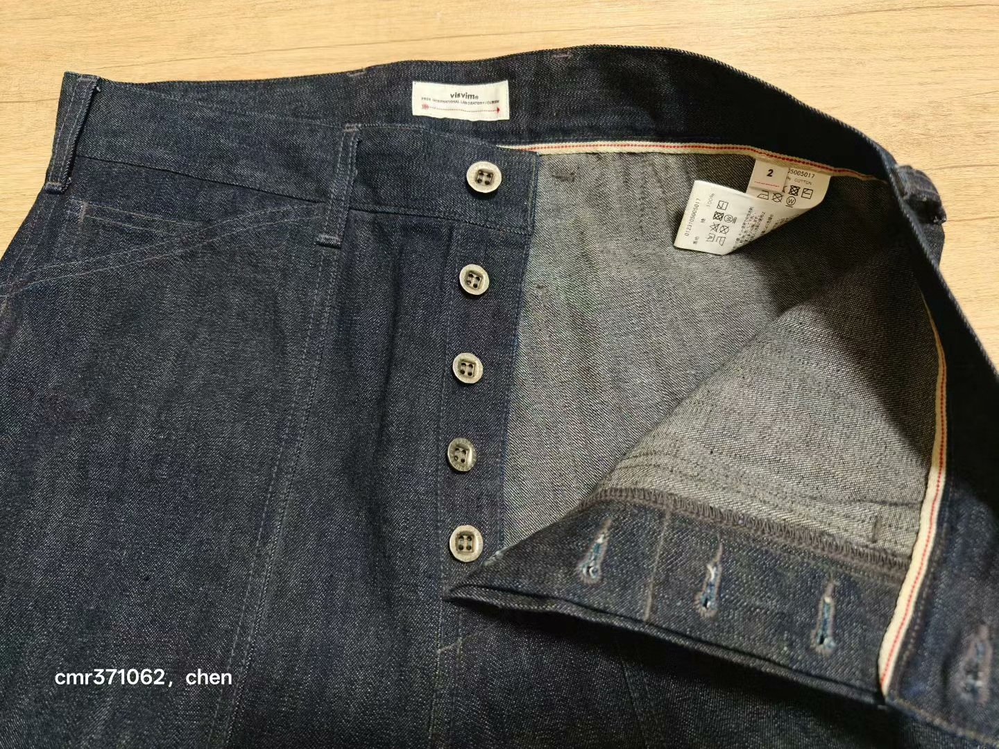 VISVIM 23SS Carpenter Pants Mud Overdye — label