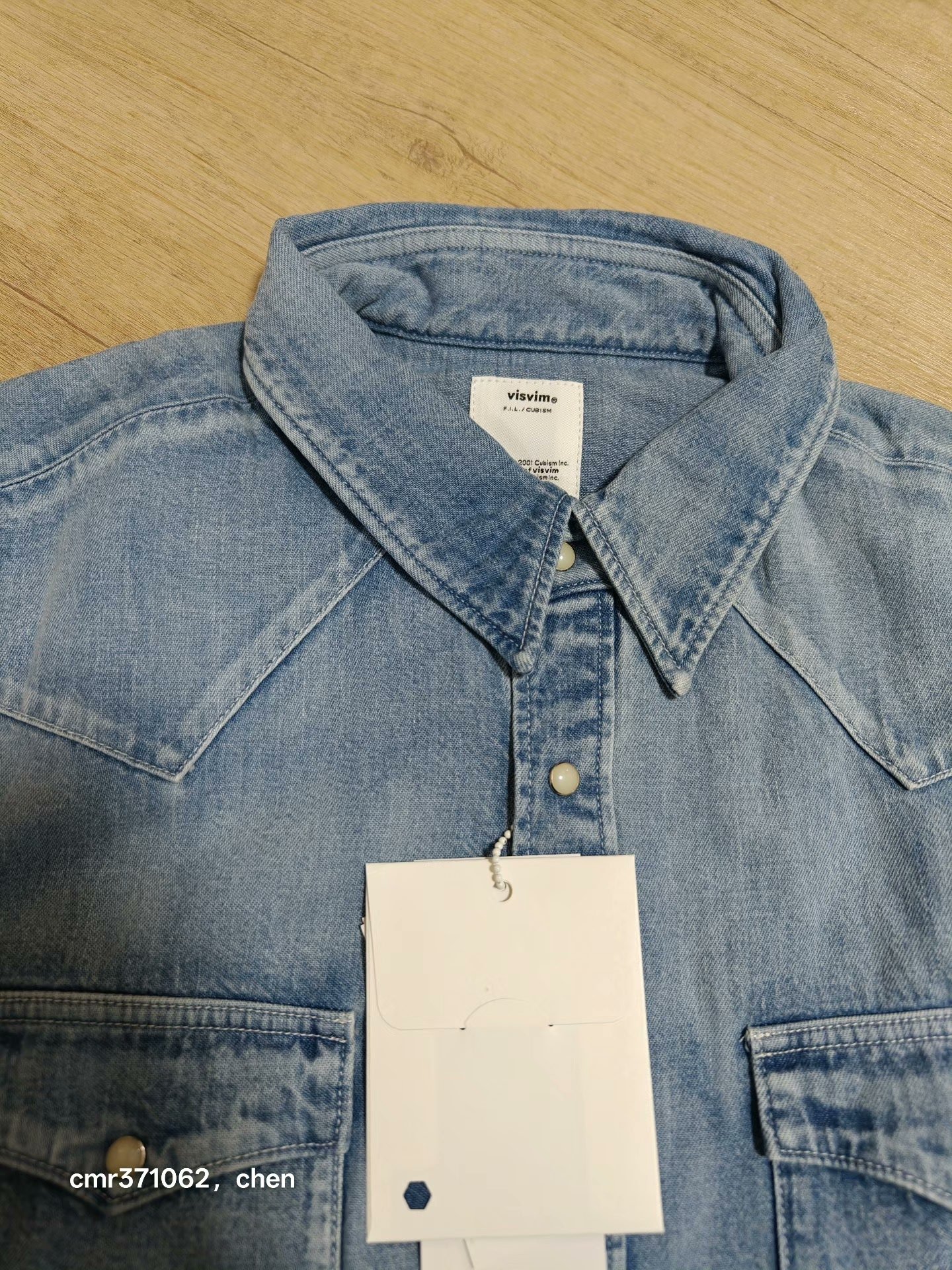 VISVIM 25AW Social Sculpture Shirt DMGD — label