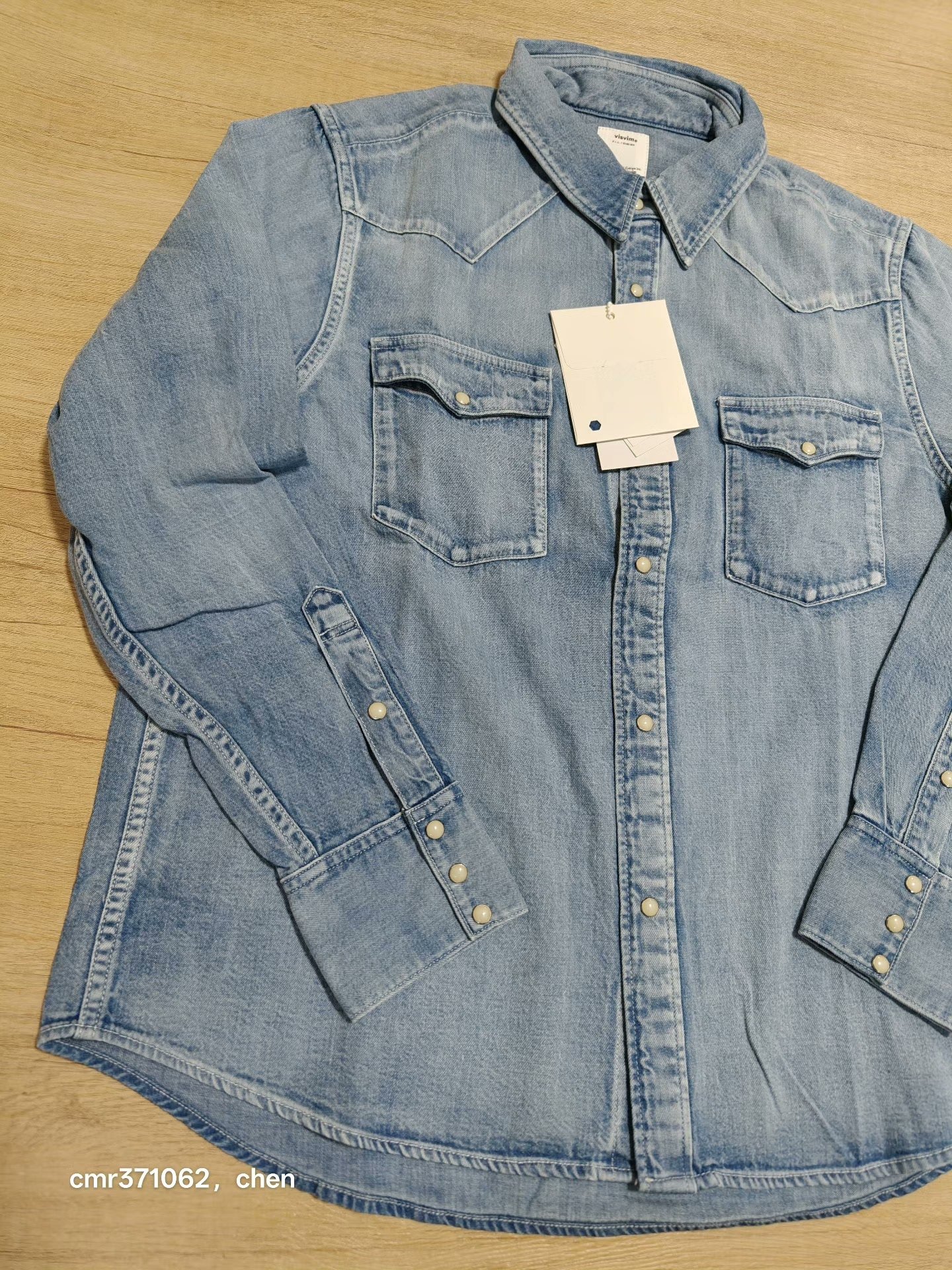 VISVIM 25AW Social Sculpture Shirt DMGD — front