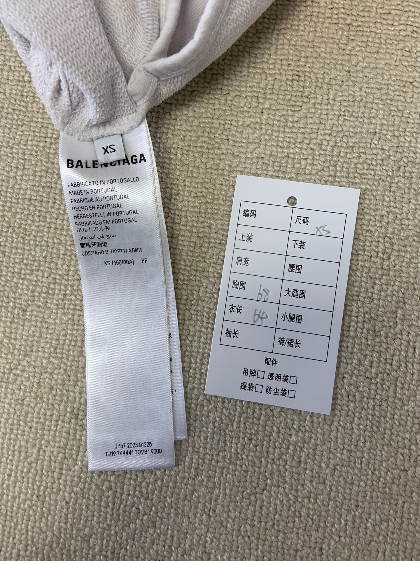 Balenciaga Green Print Hole Loose Hoodie — back