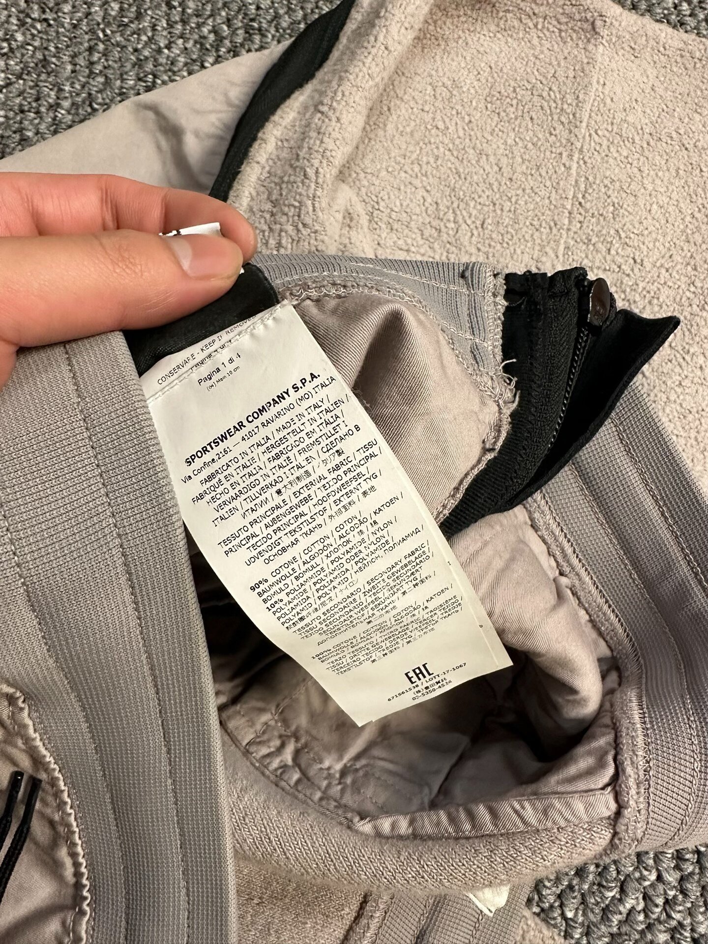 Stone Island Metal Nylon Panel Pants — label