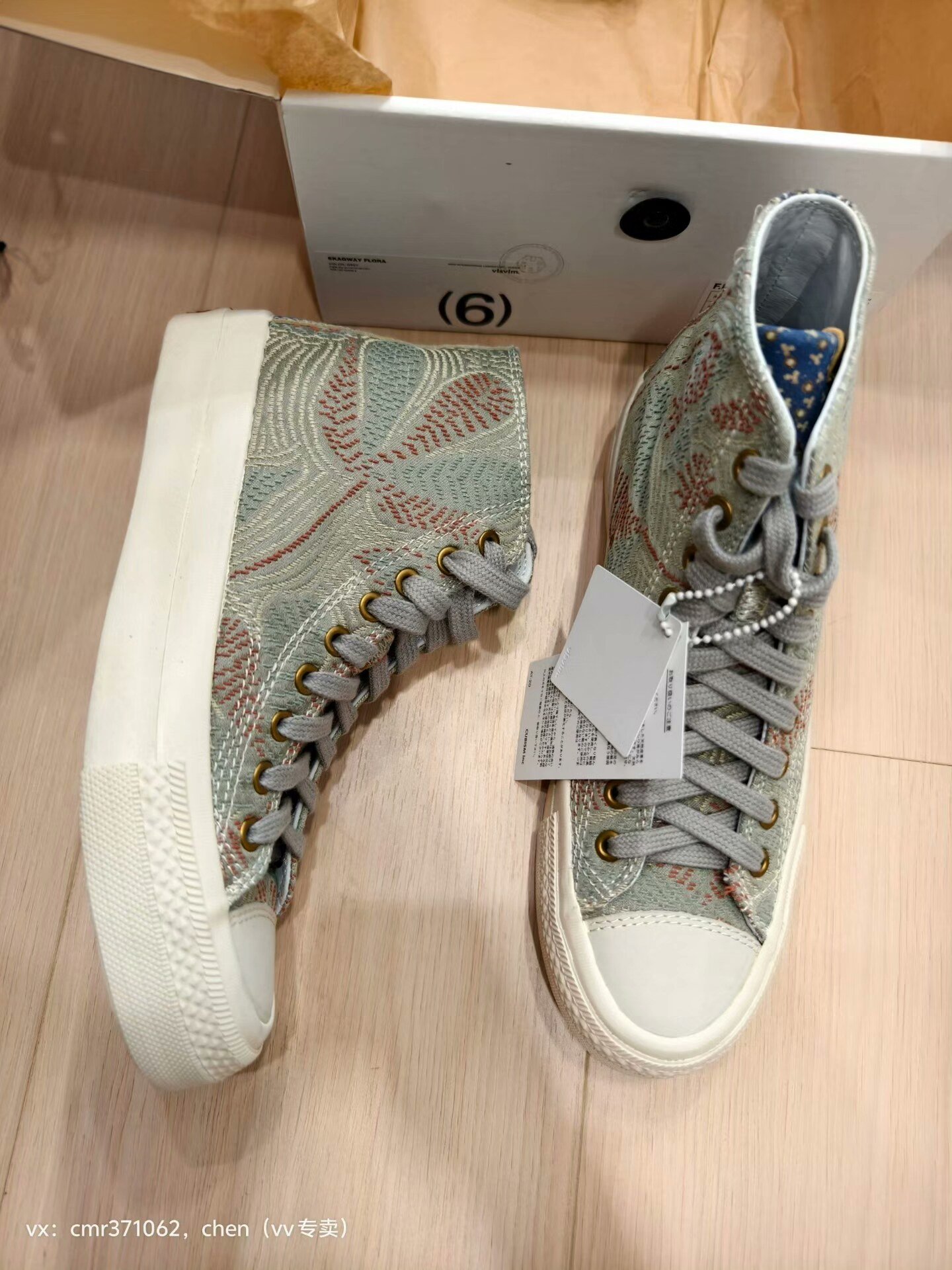 visvim 14ss Skagway Flora — front