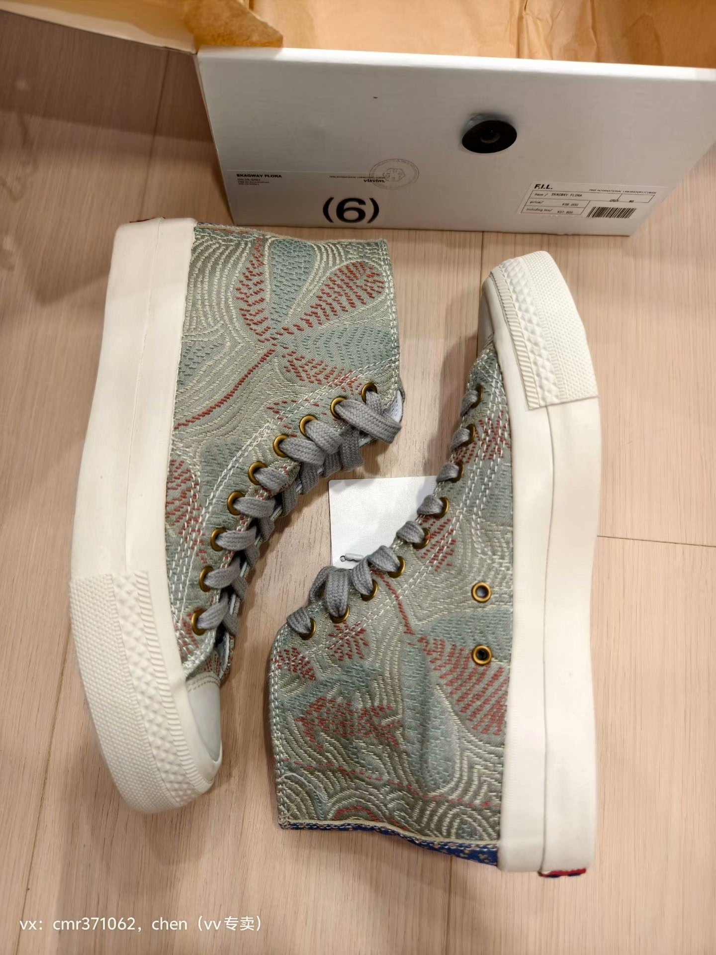 visvim 14ss Skagway Flora — detail