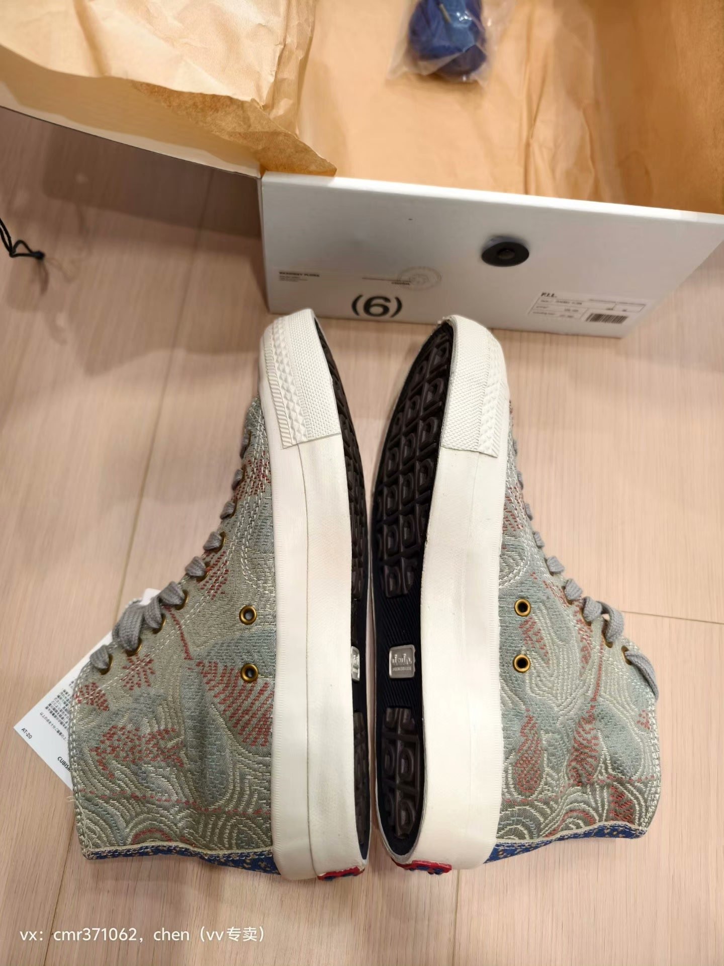 visvim 14ss Skagway Flora — label