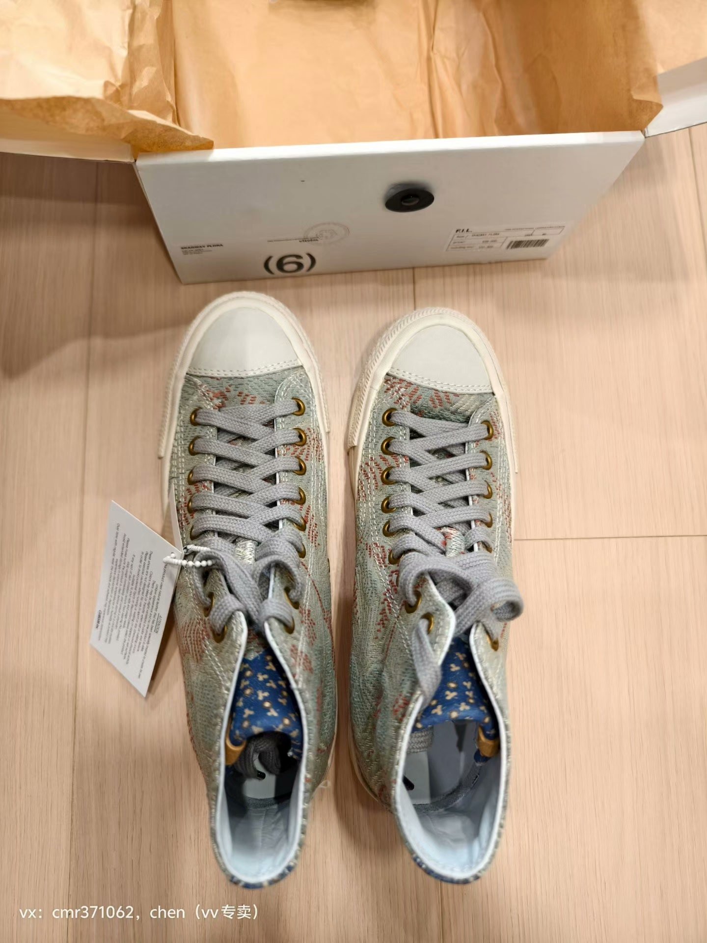visvim 14ss Skagway Flora — back