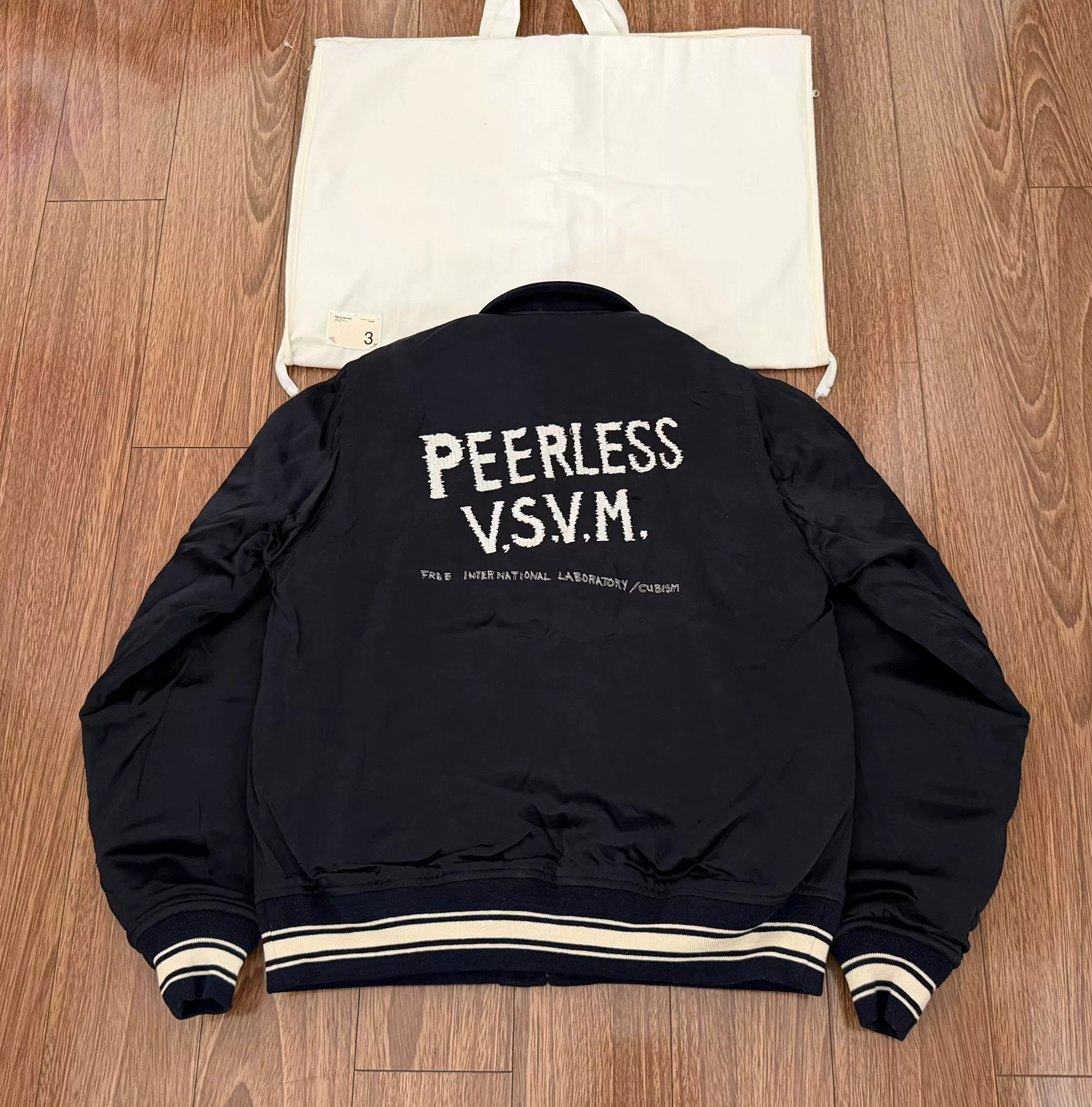 VISVIM TROUPE JKT Vintage Tweed Reversible — front