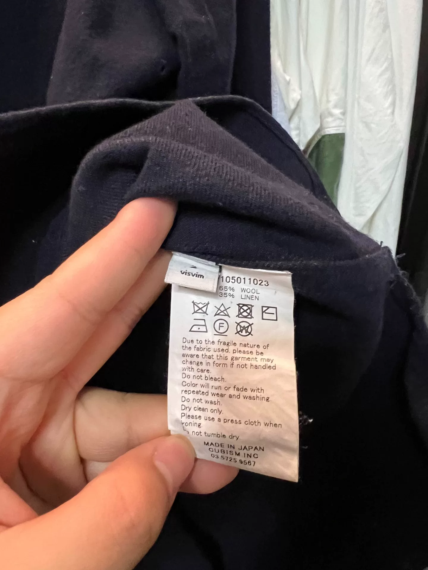 visvim Dugout Shirt Baseball — detail