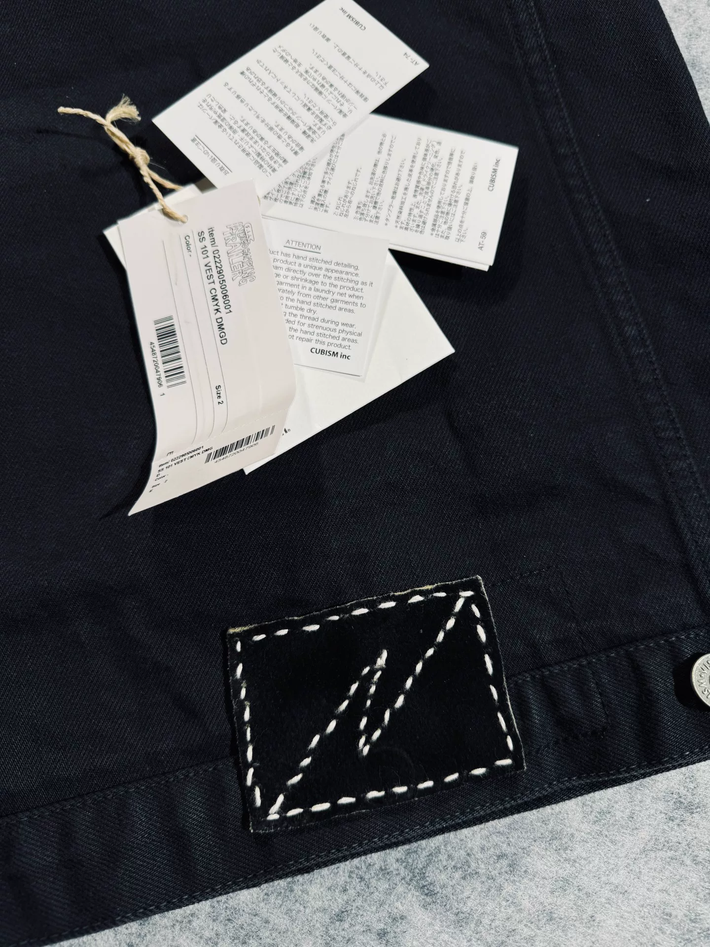 VISVIM ICT 101 CMYK DMGD Denim Vest — label