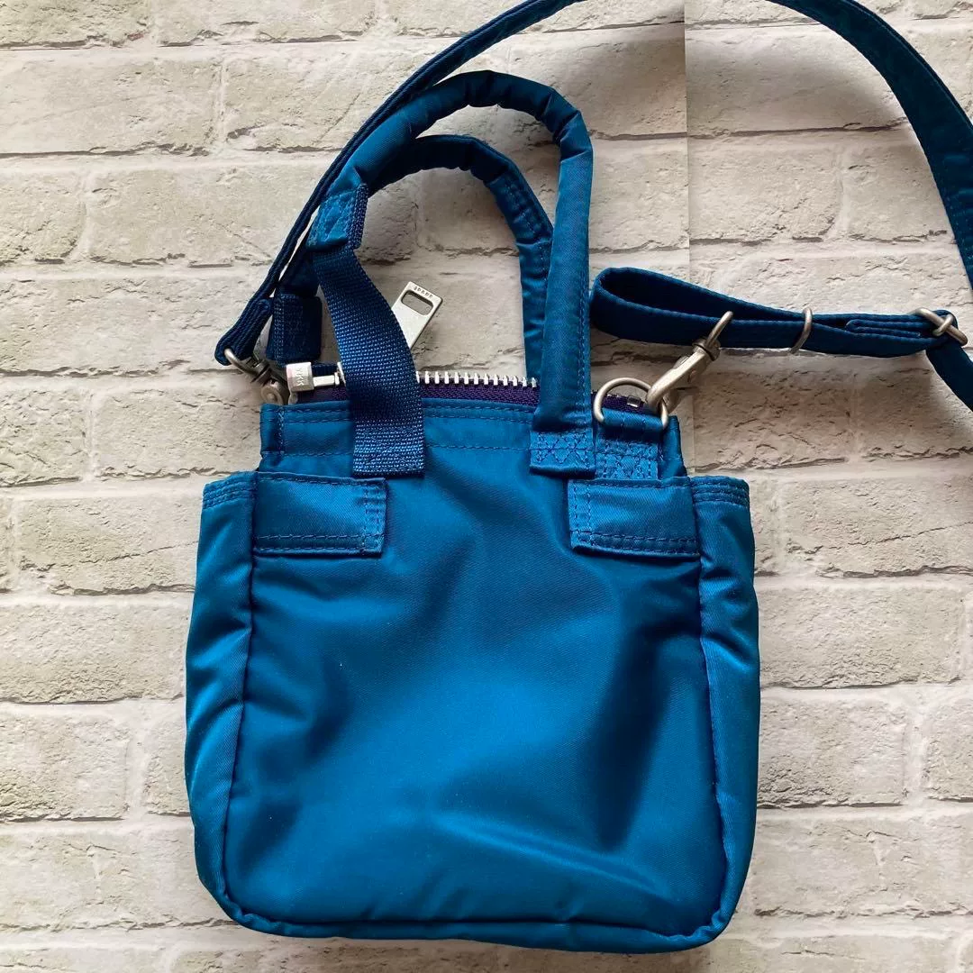 Porter Sacai 2020 Xmas Limited Crossbody Bag — front